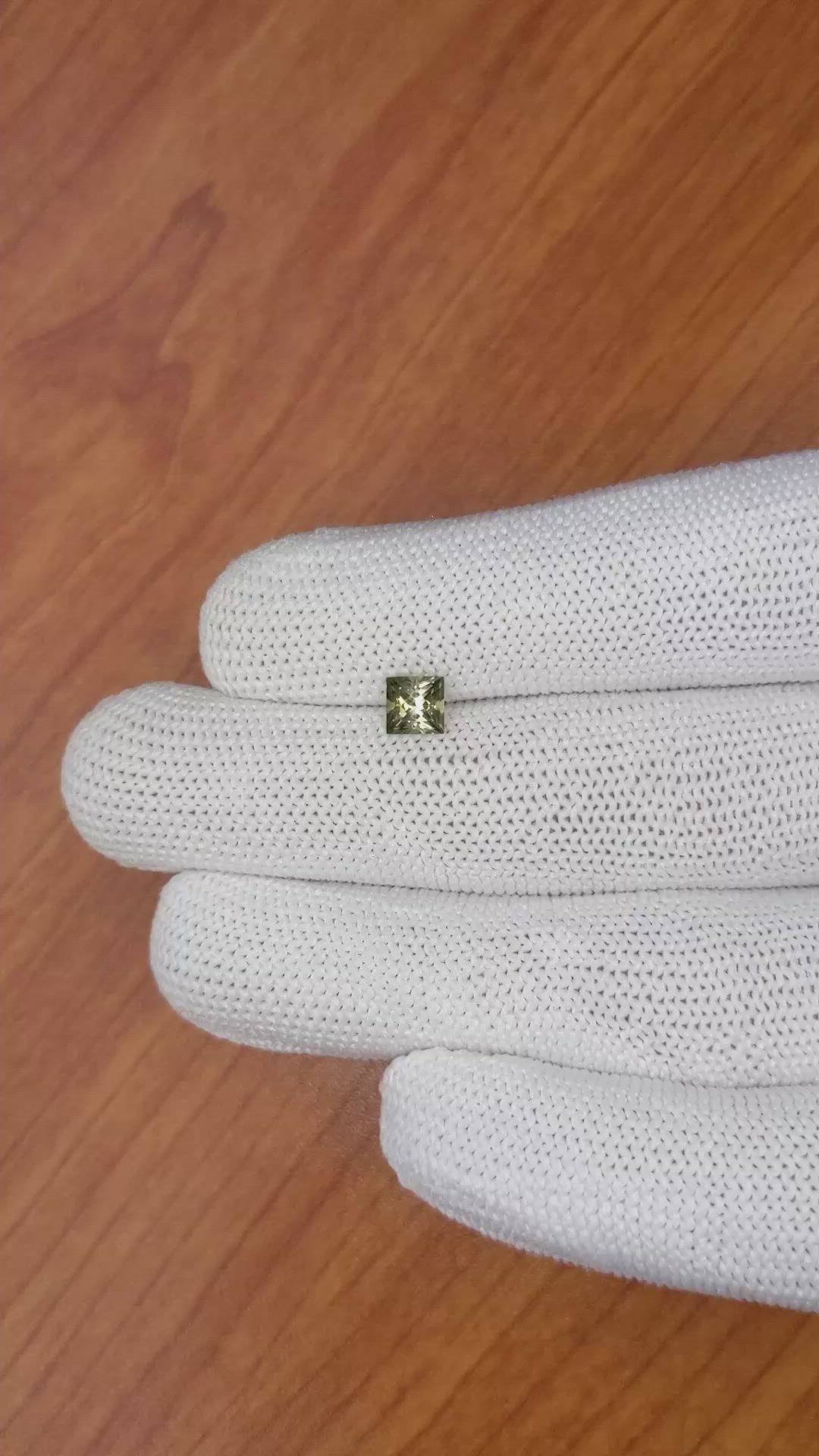 0.66 Ct. Tourmaline from Ceylon (Sri Lanka) Size Video