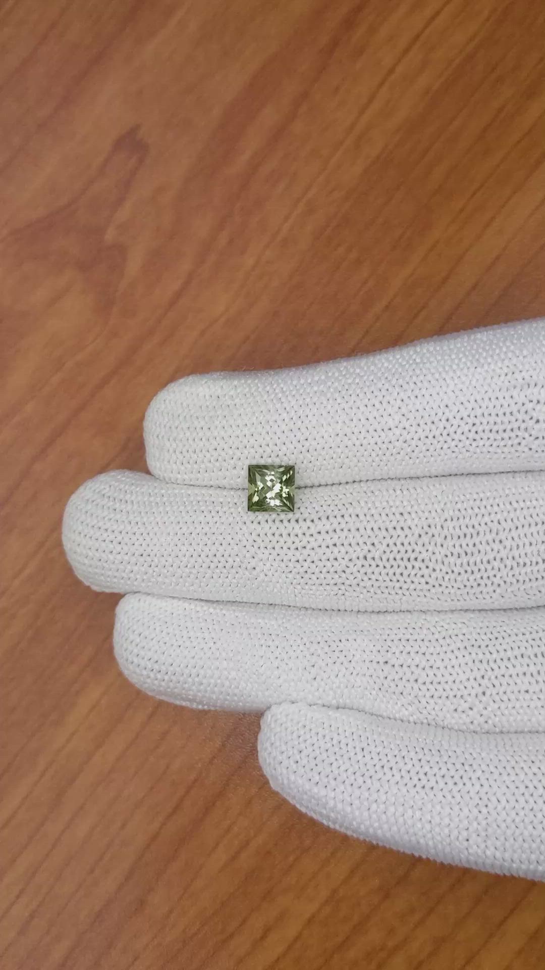 1.18 Ct. Tourmaline from Ceylon (Sri Lanka) Size Video
