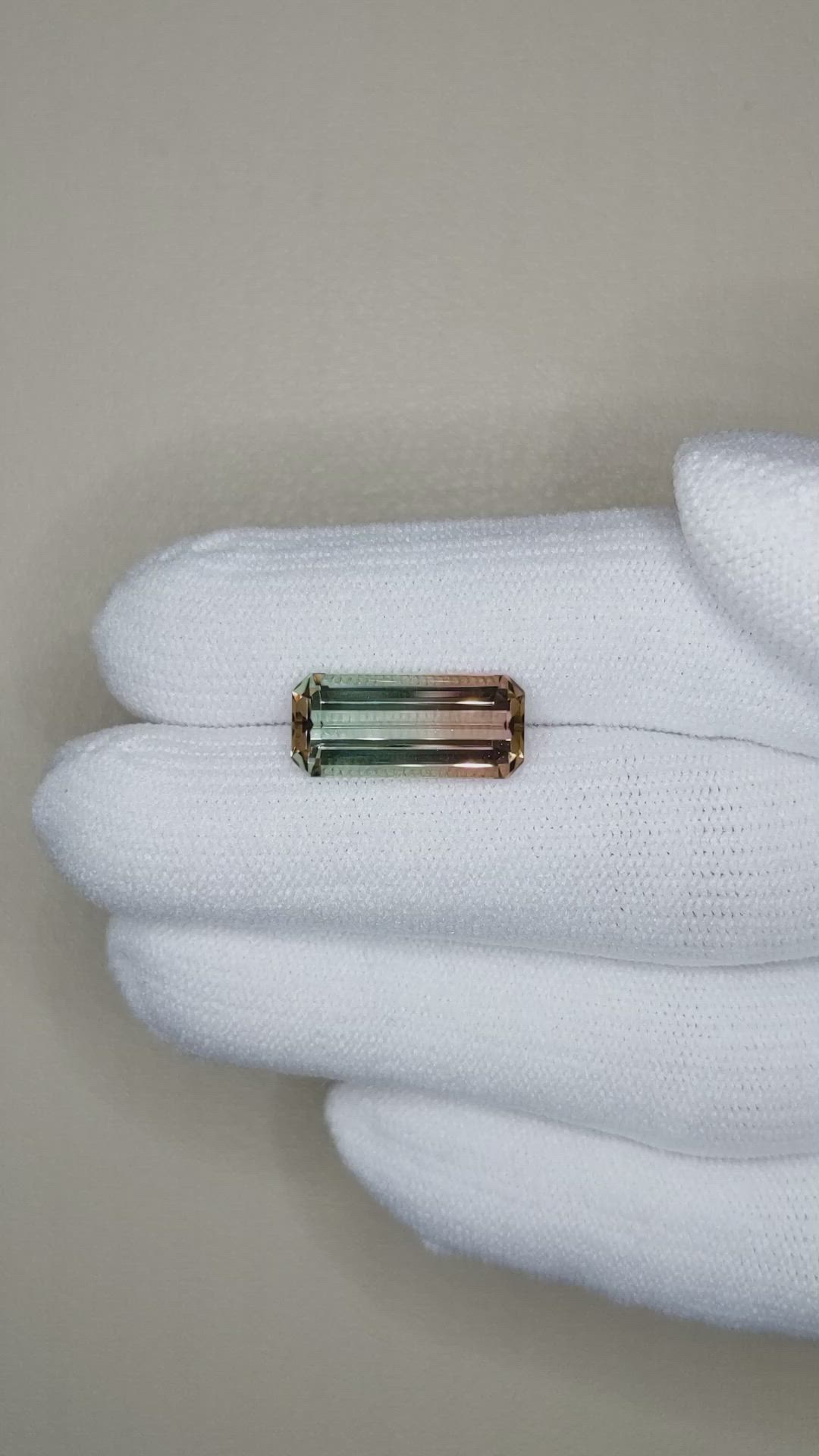 4.68 Ct. Tourmaline from Brazil Size Video