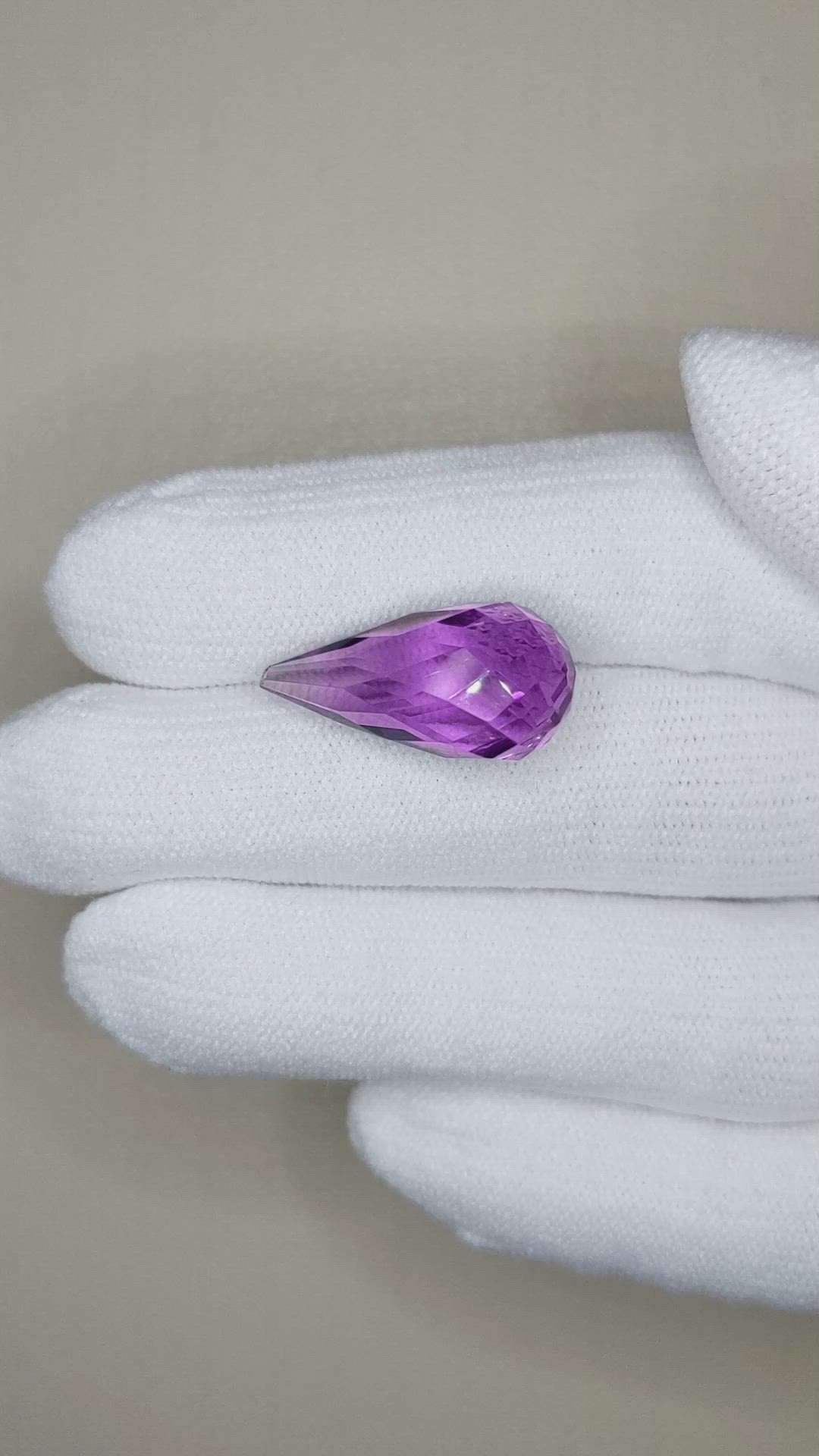 11.43 Ct. Amethyst from Brazil Size Video