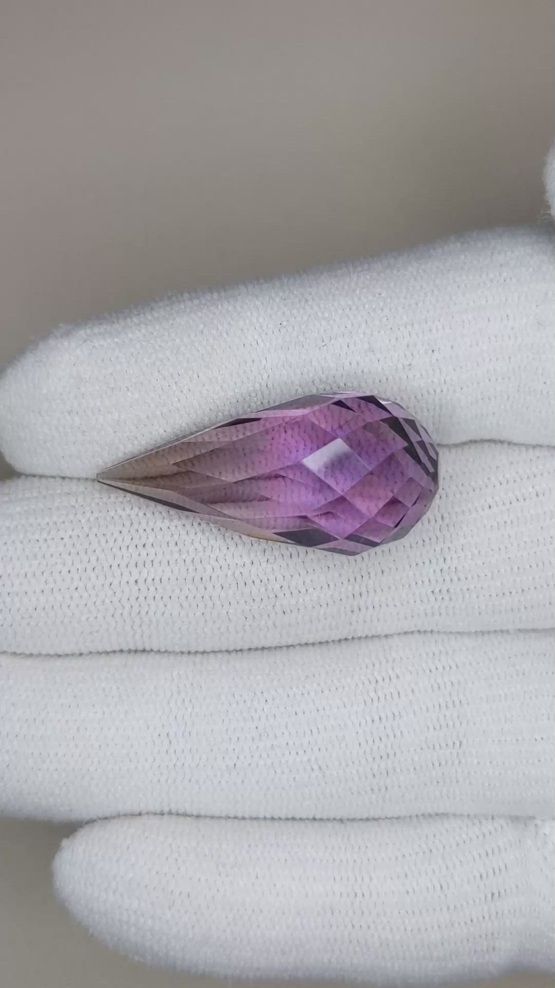 27.46 Ct. Amethyst from Brazil Size Video