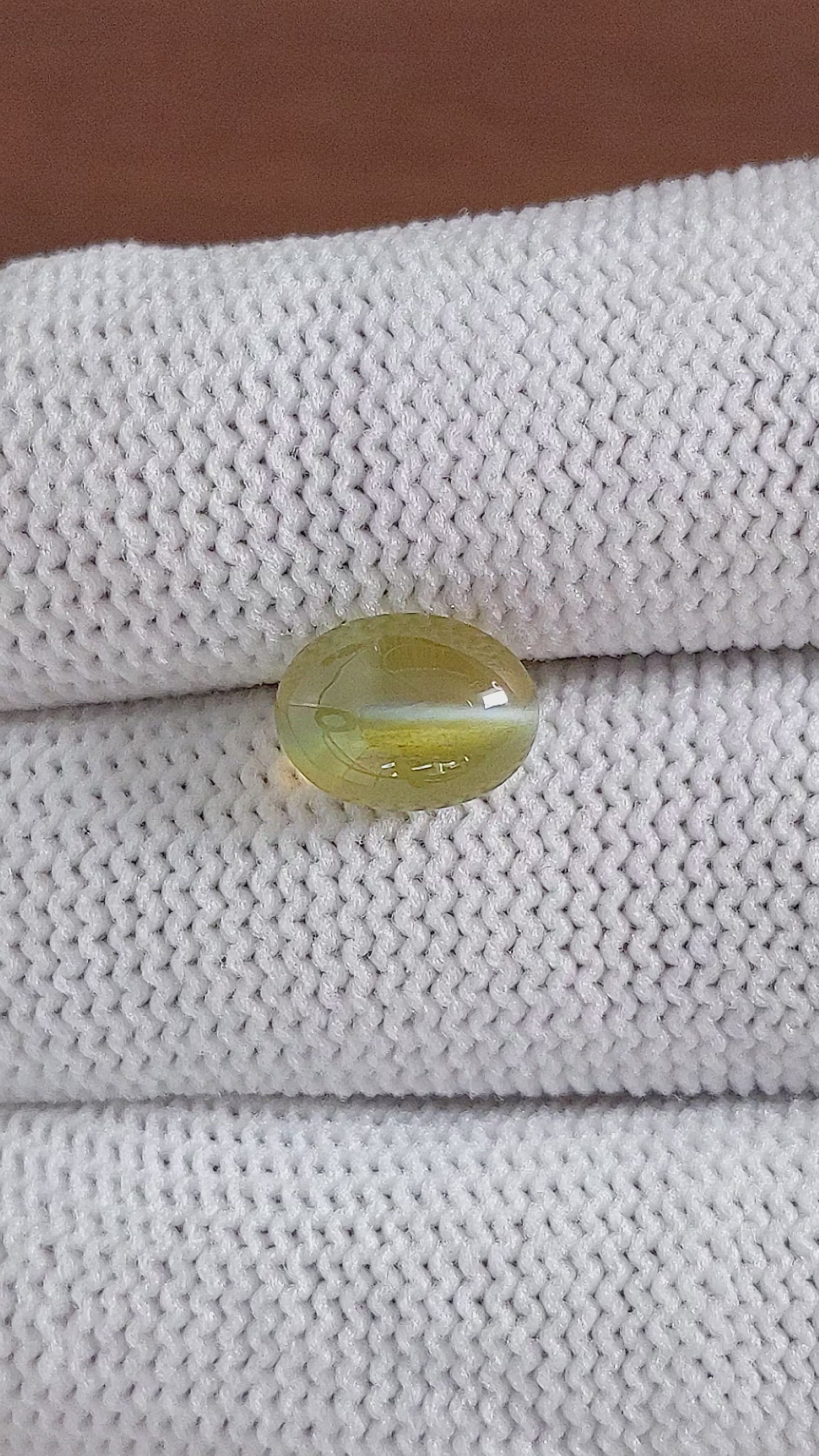 4.60 Ct. Cabochon Chrysoberyl from Tanzania Size Video