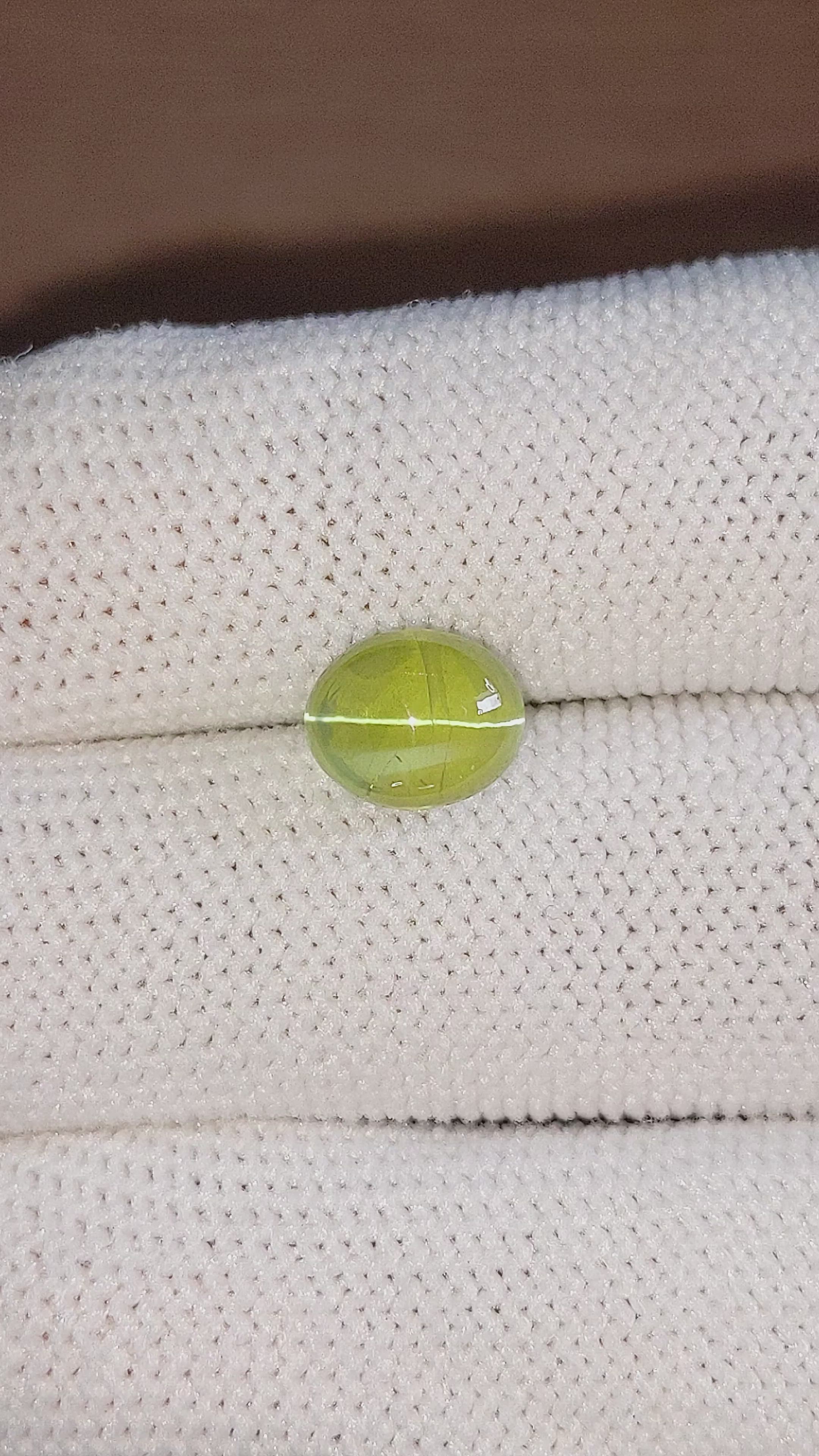 4.46 Ct. Cabochon Chrysoberyl from Tanzania Size Video