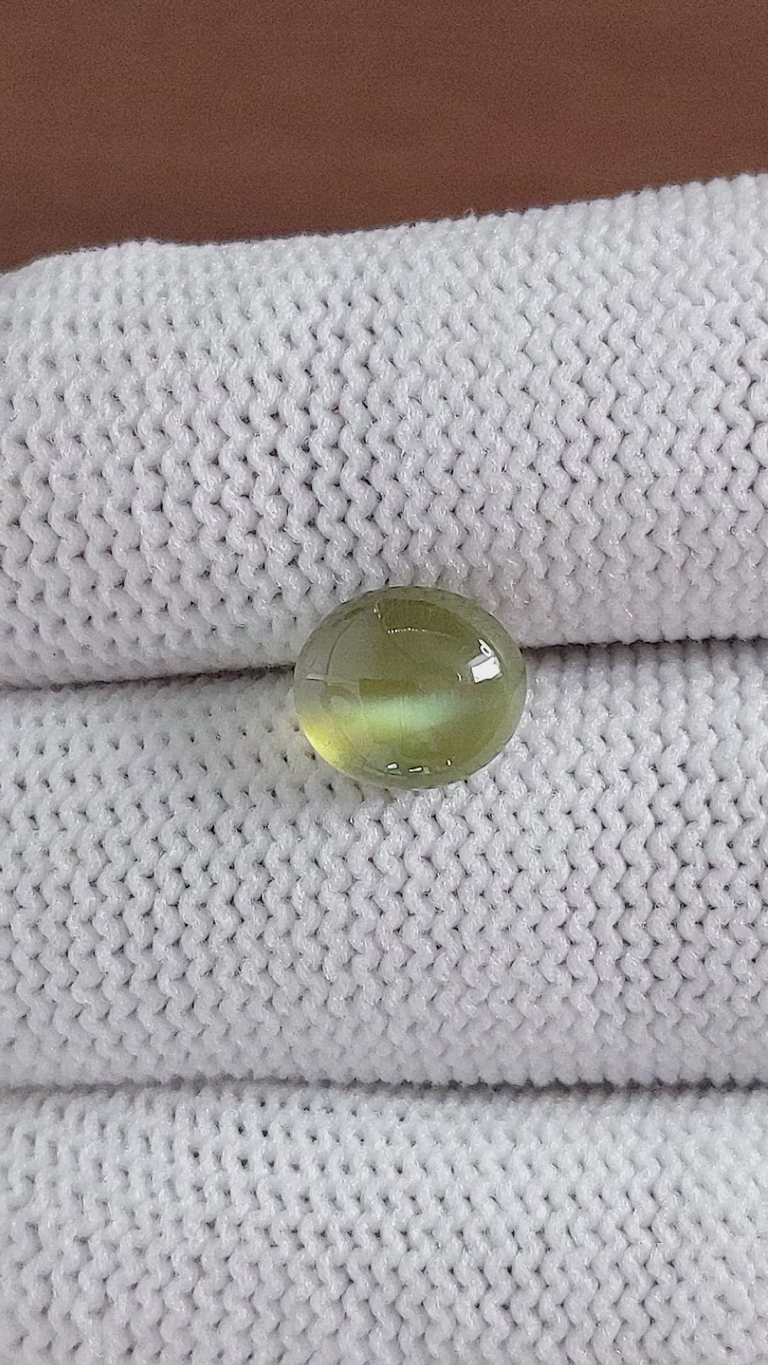 3.73 Ct. Cabochon Chrysoberyl from Tanzania Size Video