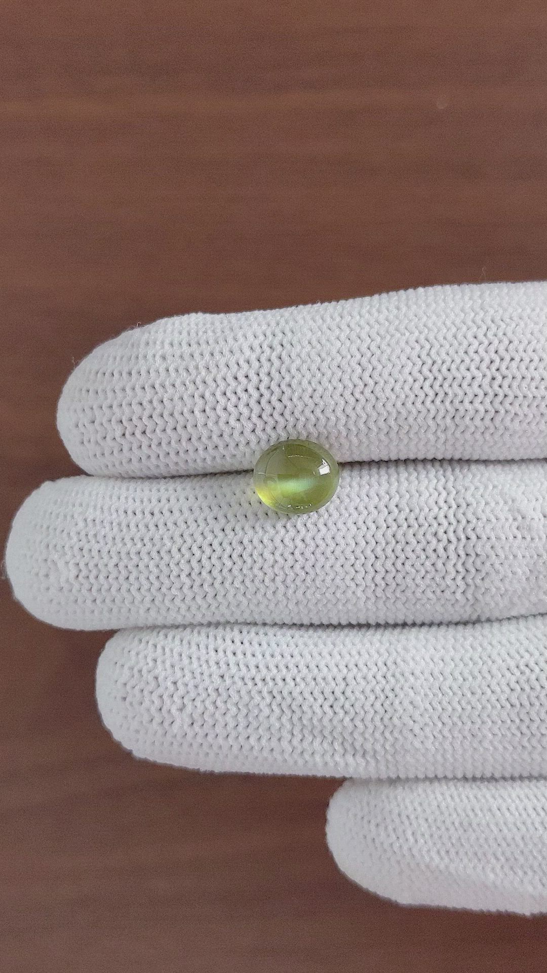 3.73 Ct. Cabochon Chrysoberyl from Tanzania Size Video
