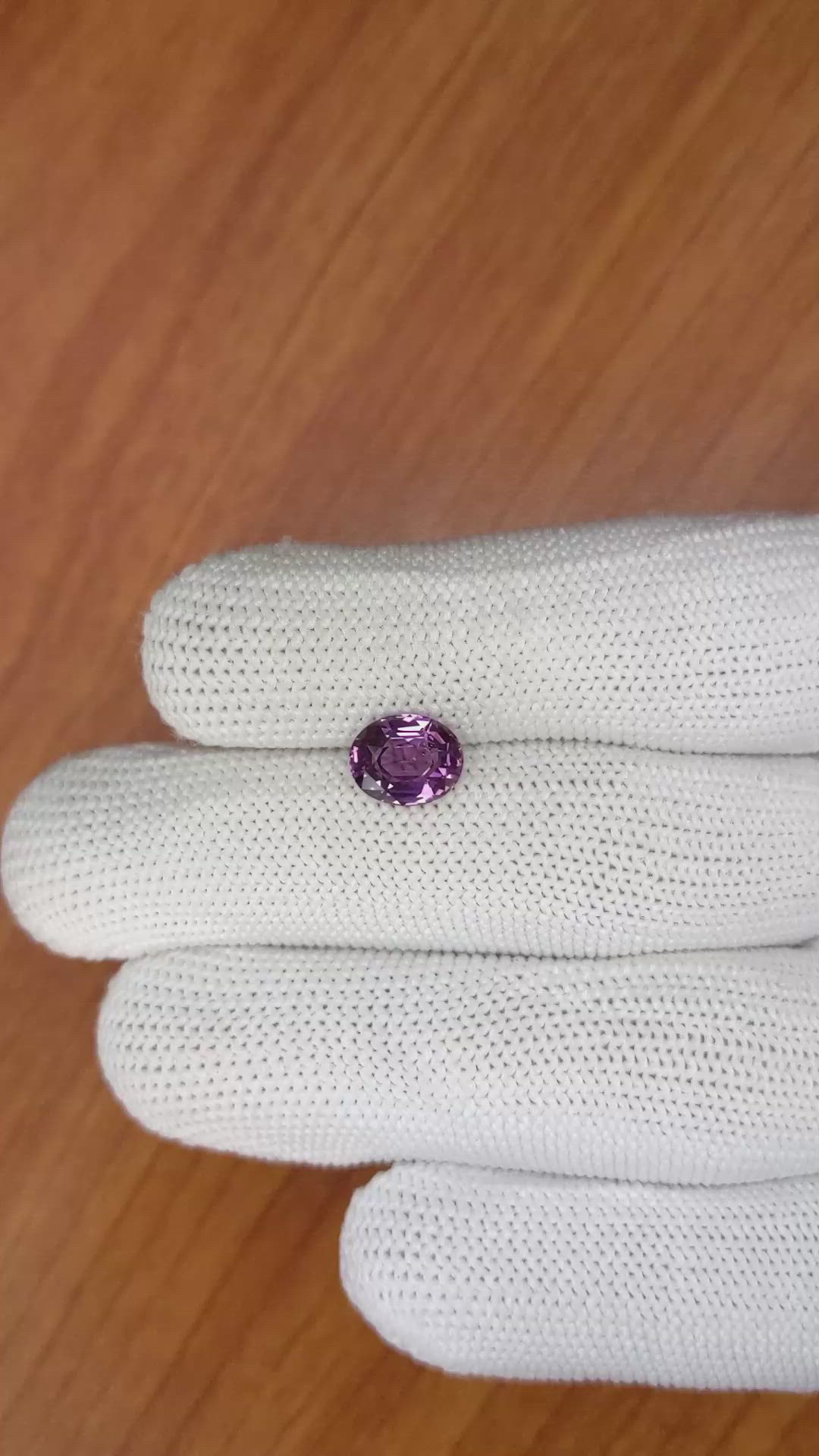 2.09 Ct. Spinel from Ceylon (Sri Lanka) Size Video
