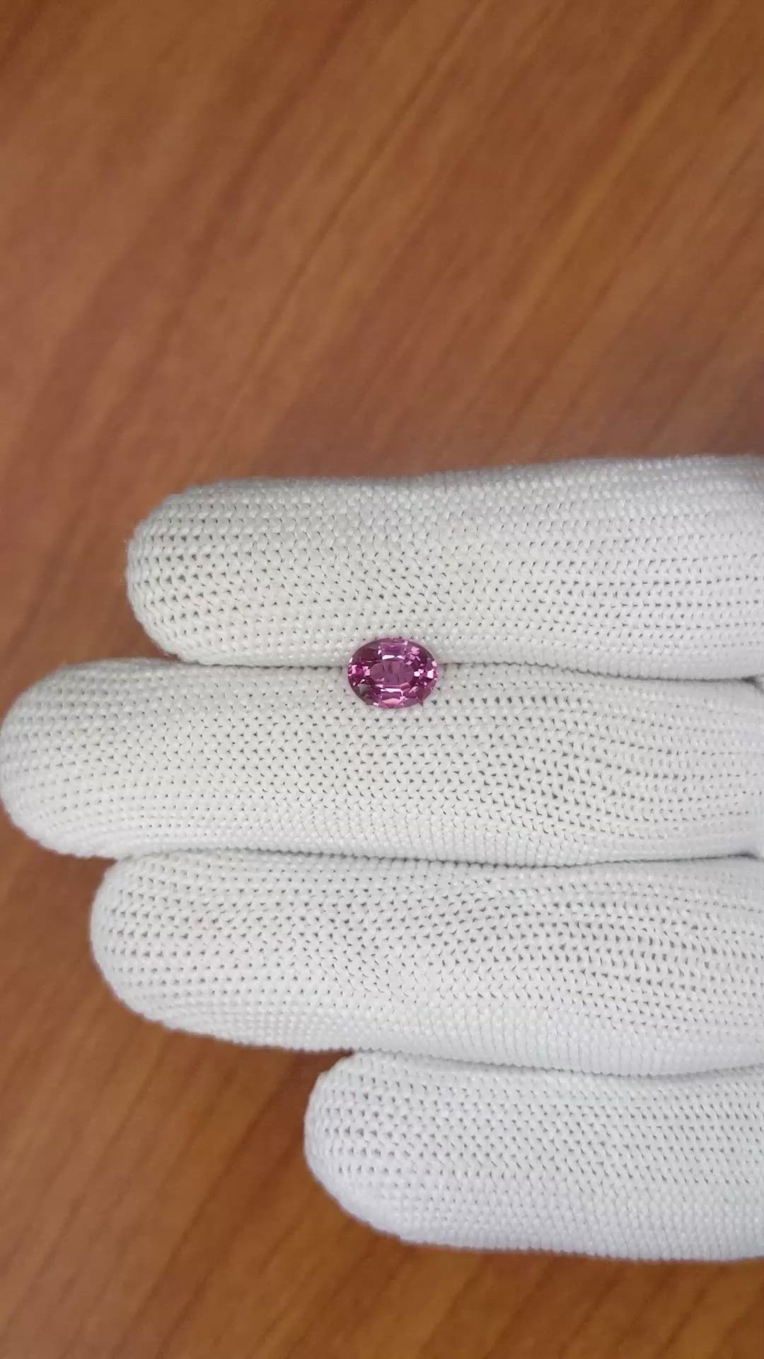 1.12 Ct. Spinel from Ceylon (Sri Lanka) Size Video