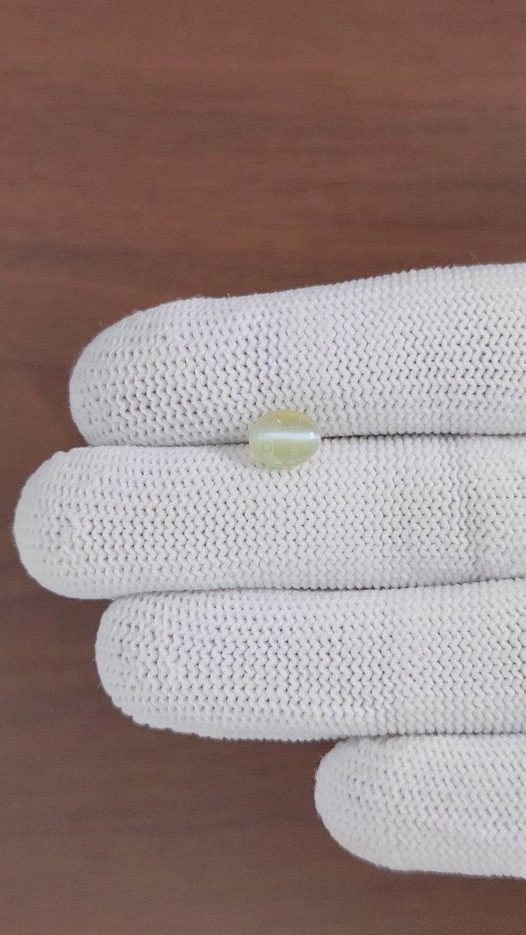 1.64 Ct. Cabochon Chrysoberyl from Ceylon (Sri Lanka) Size Video