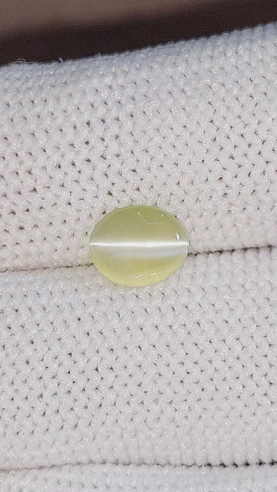 1.64 Ct. Cabochon Chrysoberyl from Ceylon (Sri Lanka) Size Video