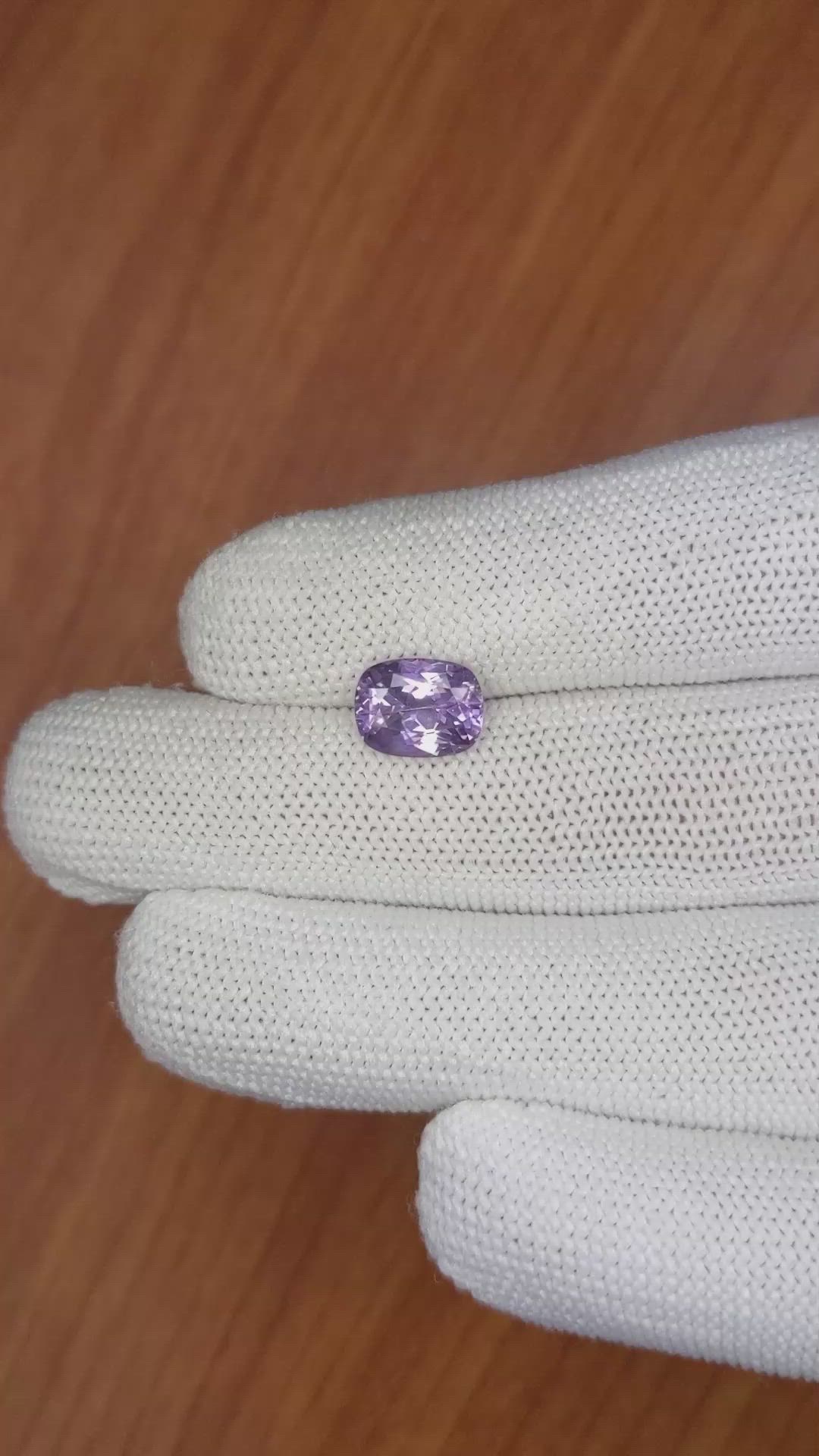 2.50 Ct. Spinel from Ceylon (Sri Lanka) Size Video
