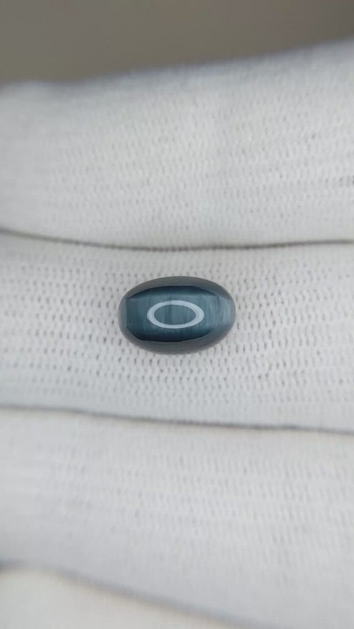 3.71 Ct. Cabochon Tourmaline from Mozambique Size Video