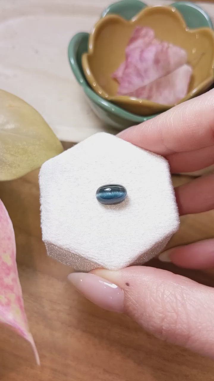 3.71 Ct. Cabochon Tourmaline from Mozambique Size Video