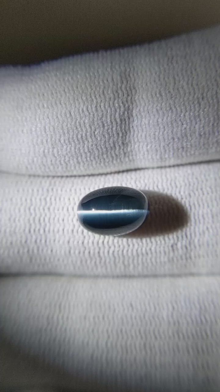 3.71 Ct. Cabochon Tourmaline from Mozambique Size Video