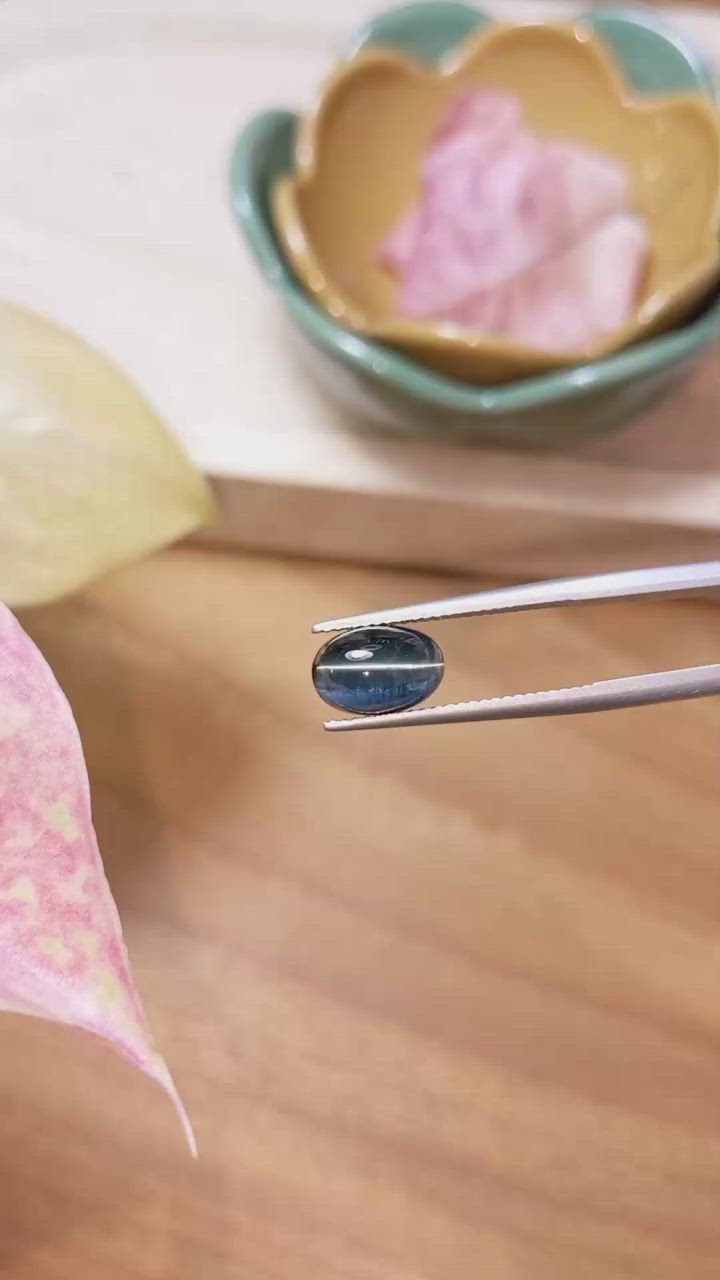 3.71 Ct. Cabochon Tourmaline from Mozambique Size Video
