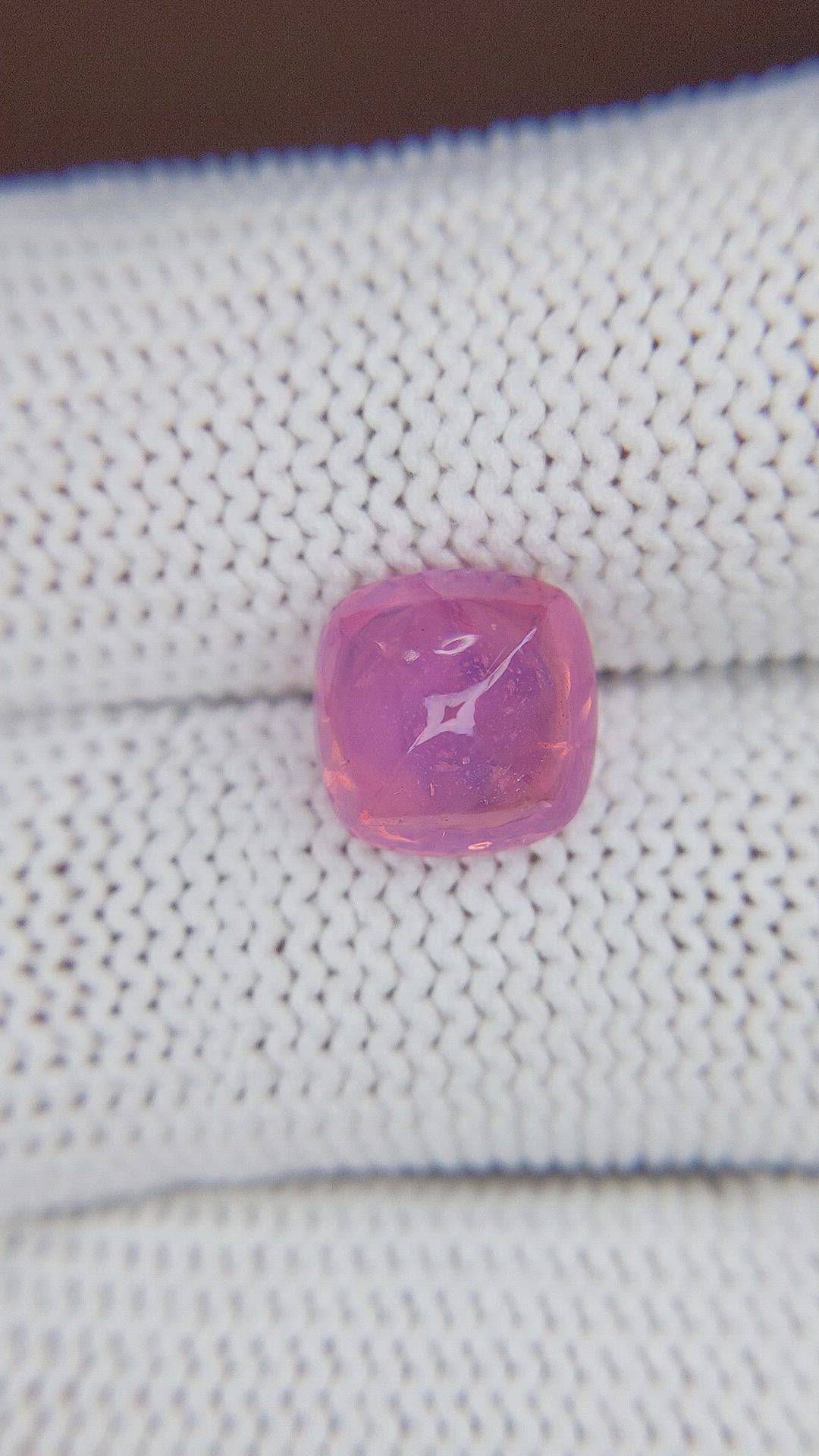 4.40 Ct. Cabochon Spinel from Tanzania Size Video