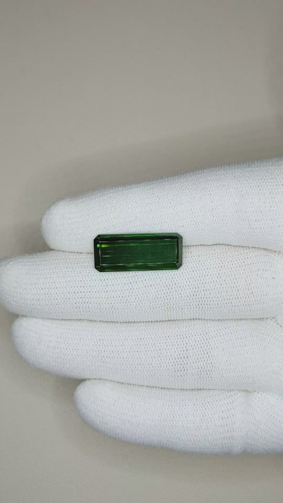 8.46 Ct. Tourmaline from Mozambique Size Video