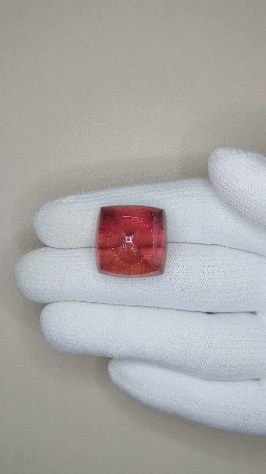 39.01 Ct. Cabochon Tourmaline from Africa Size Video