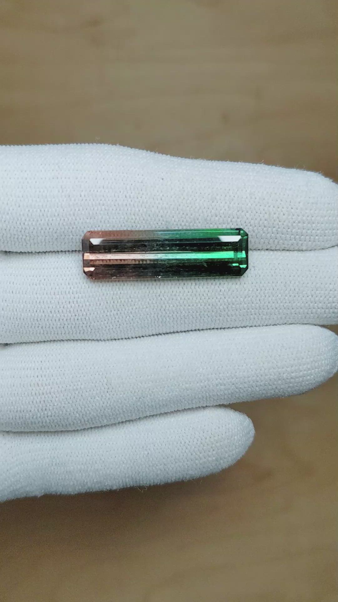 15.45 Ct. Tourmaline from Brazil Size Video