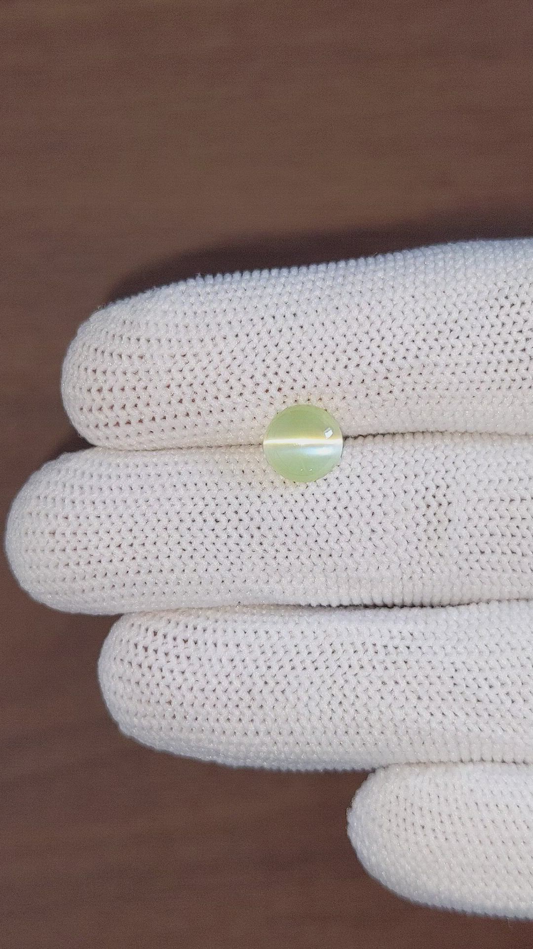2.63 Ct. Cabochon Chrysoberyl from Ceylon (Sri Lanka) Size Video
