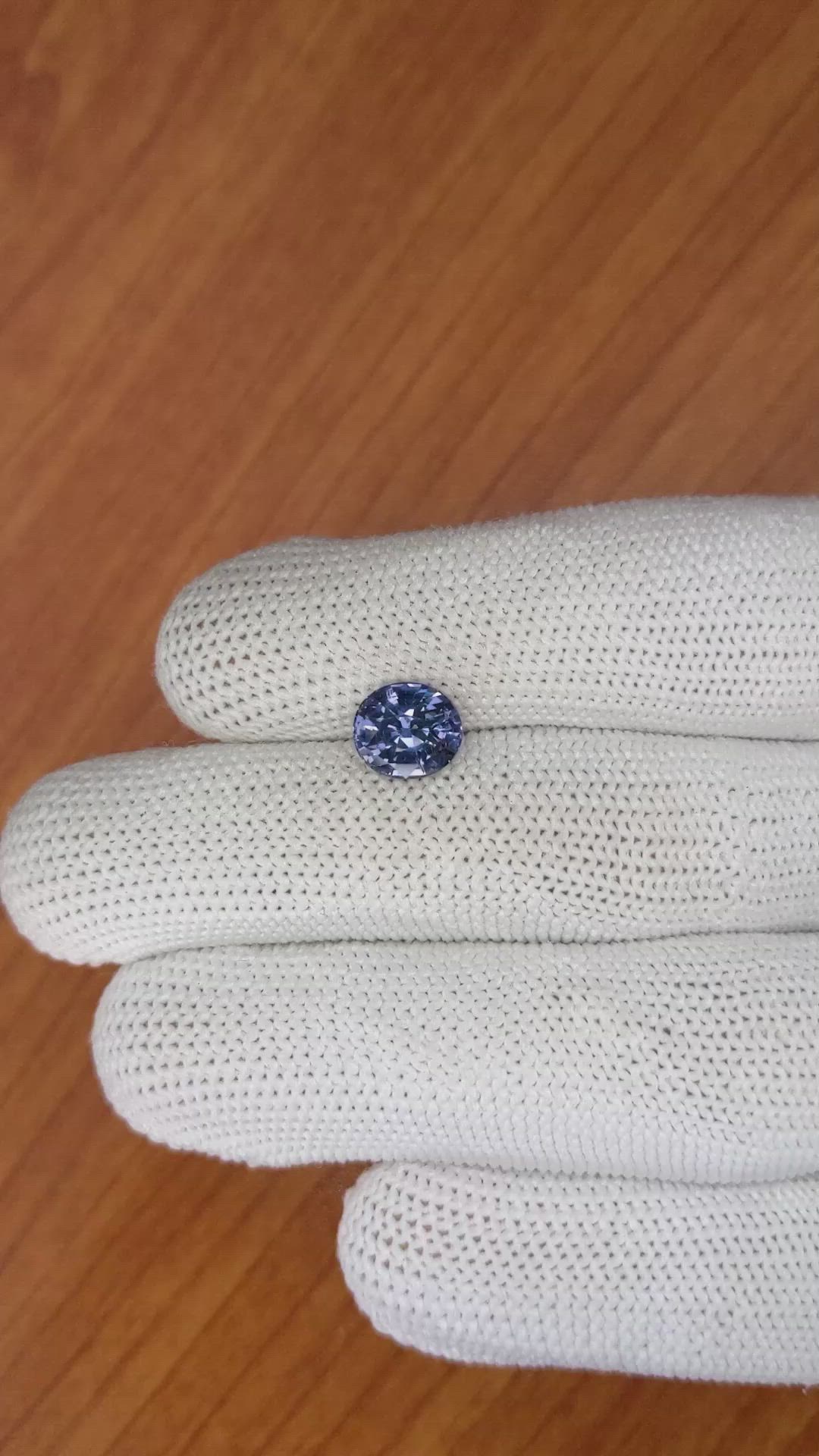 2.22 Ct. Spinel from Ceylon (Sri Lanka) Size Video