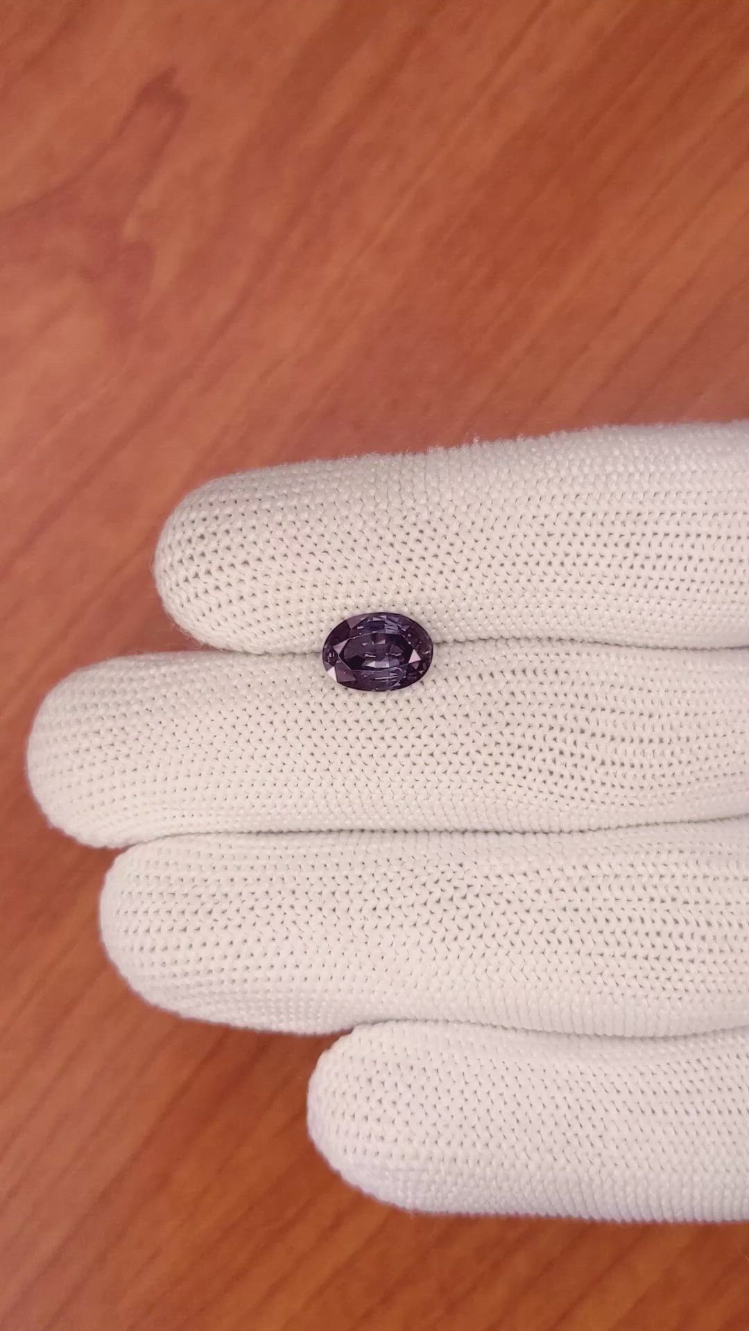 2.23 Ct. Garnet from Ceylon (Sri Lanka) Size Video
