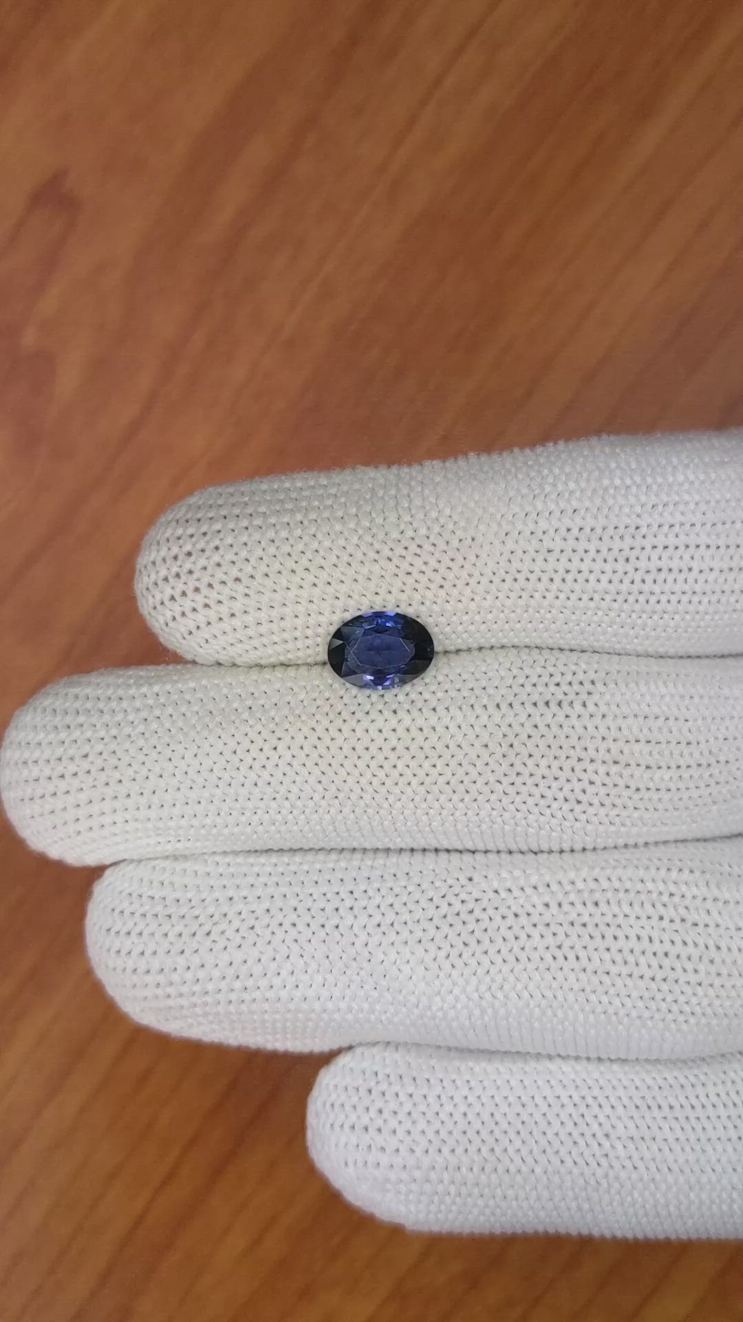 1.50 Ct. Spinel from Ceylon (Sri Lanka) Size Video