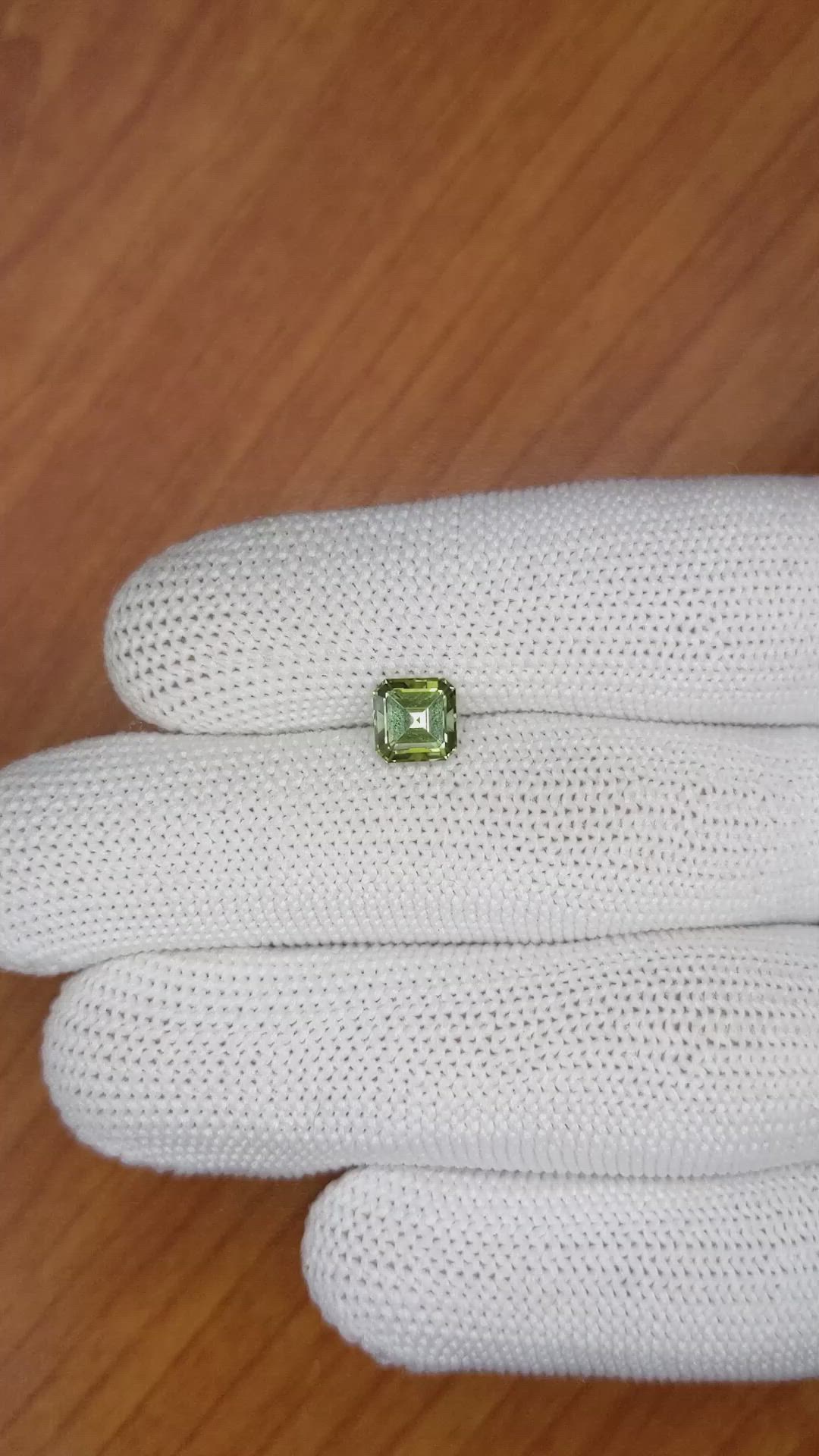 1.21 Ct. Tourmaline from Ceylon (Sri Lanka) Size Video