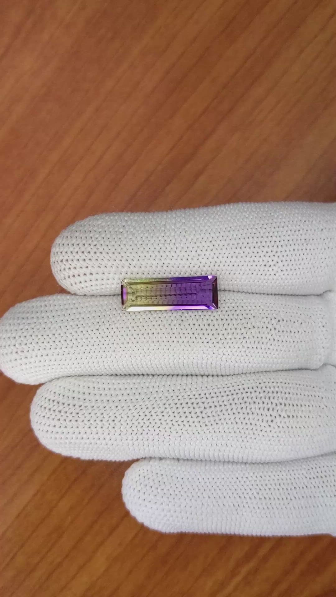 3.90 Ct. Ametrine from Madagascar Size Video