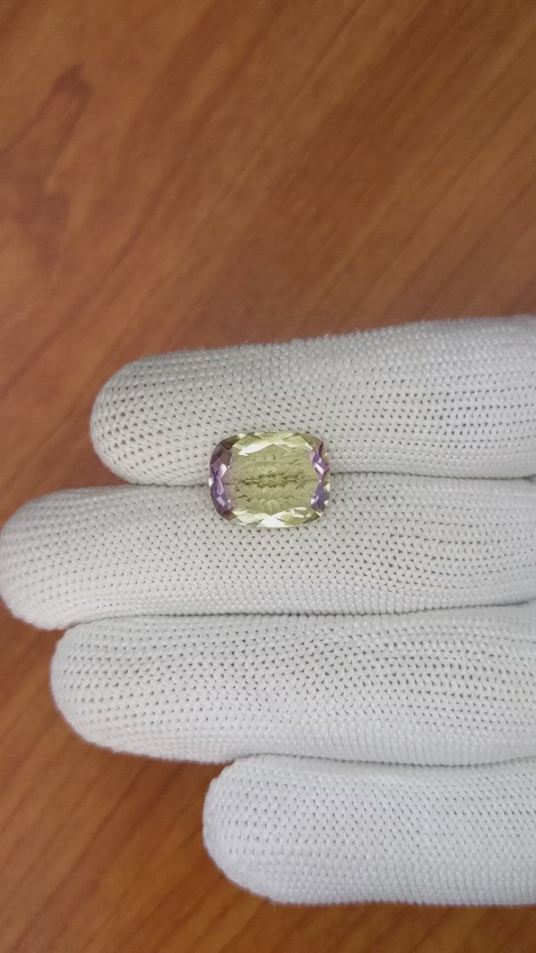 4.98 Ct. Ametrine from Madagascar Size Video