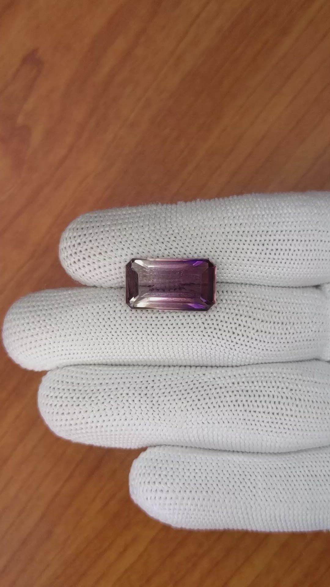 9.20 Ct. Ametrine from Madagascar Size Video