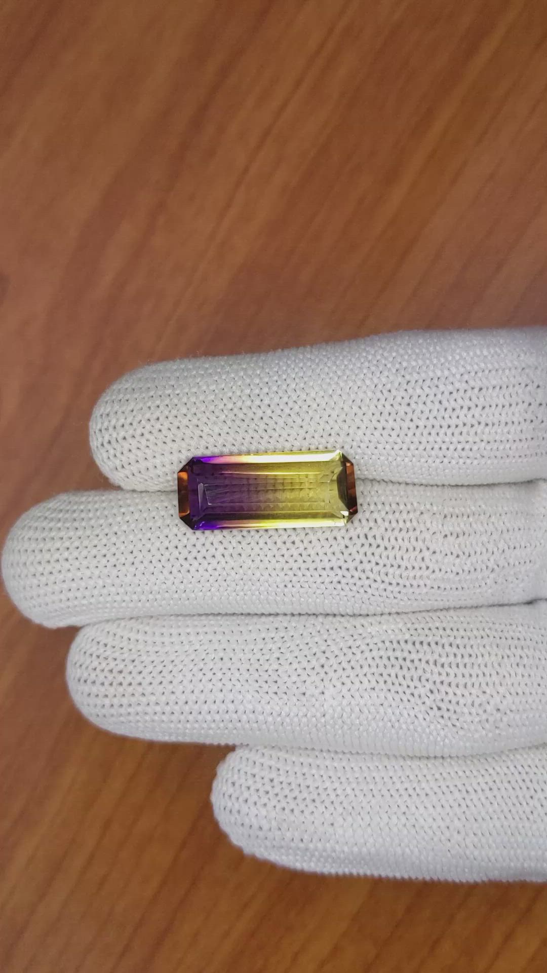 8.21 Ct. Ametrine from Madagascar Size Video