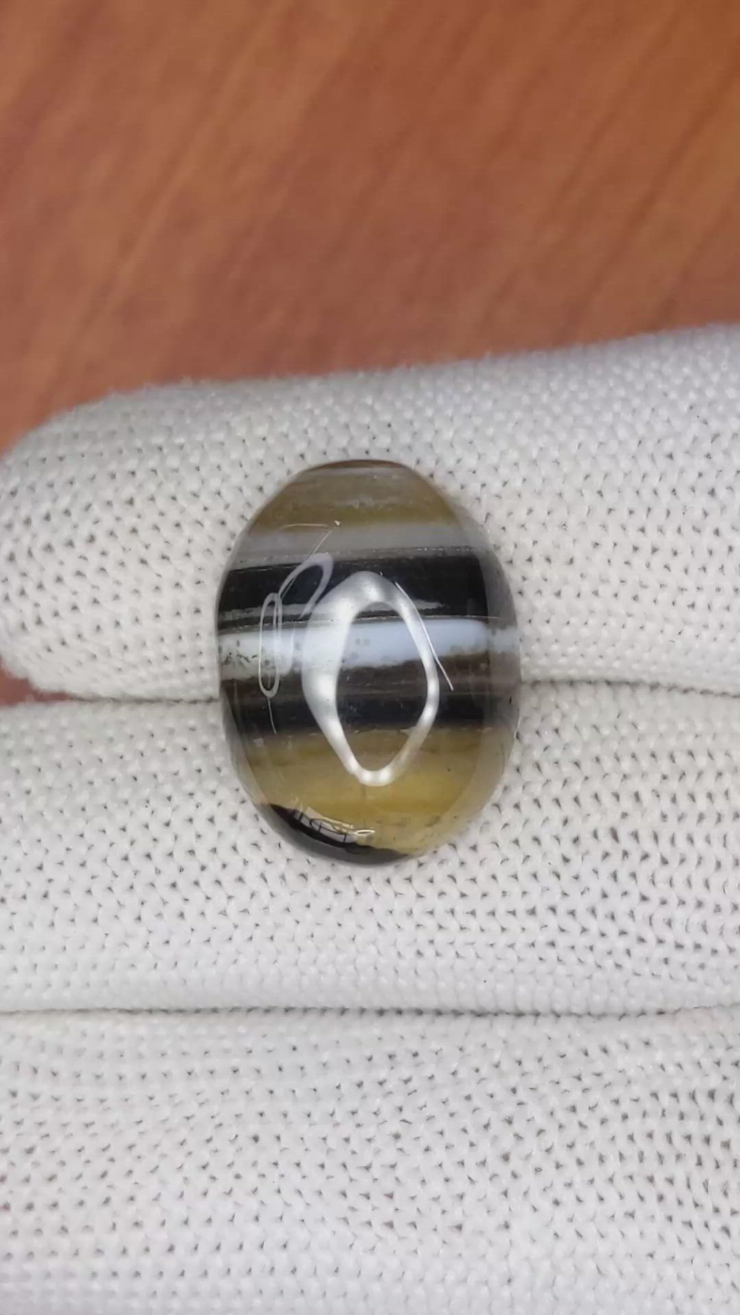 17.18 Ct. Cabochon Onyx from Madagascar Size Video