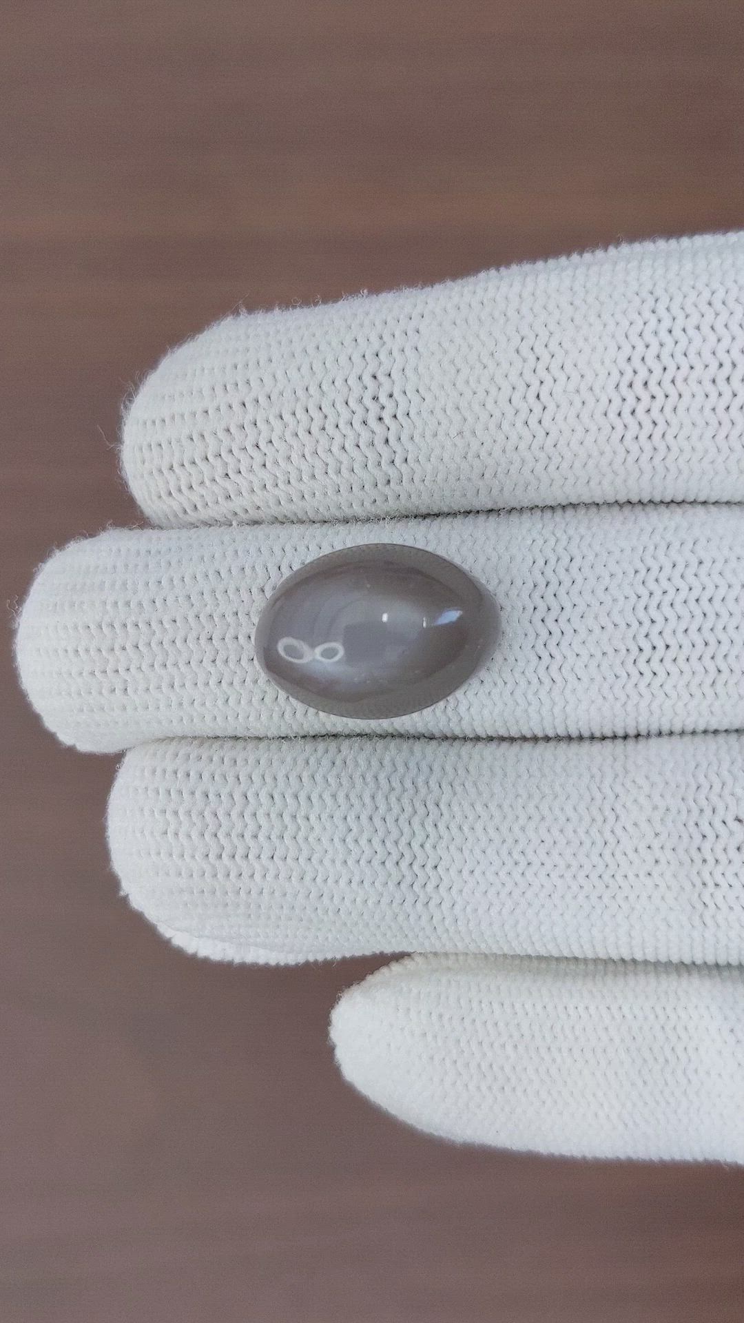 18.57 Ct. Cabochon Moonstone from Ceylon (Sri Lanka) Size Video