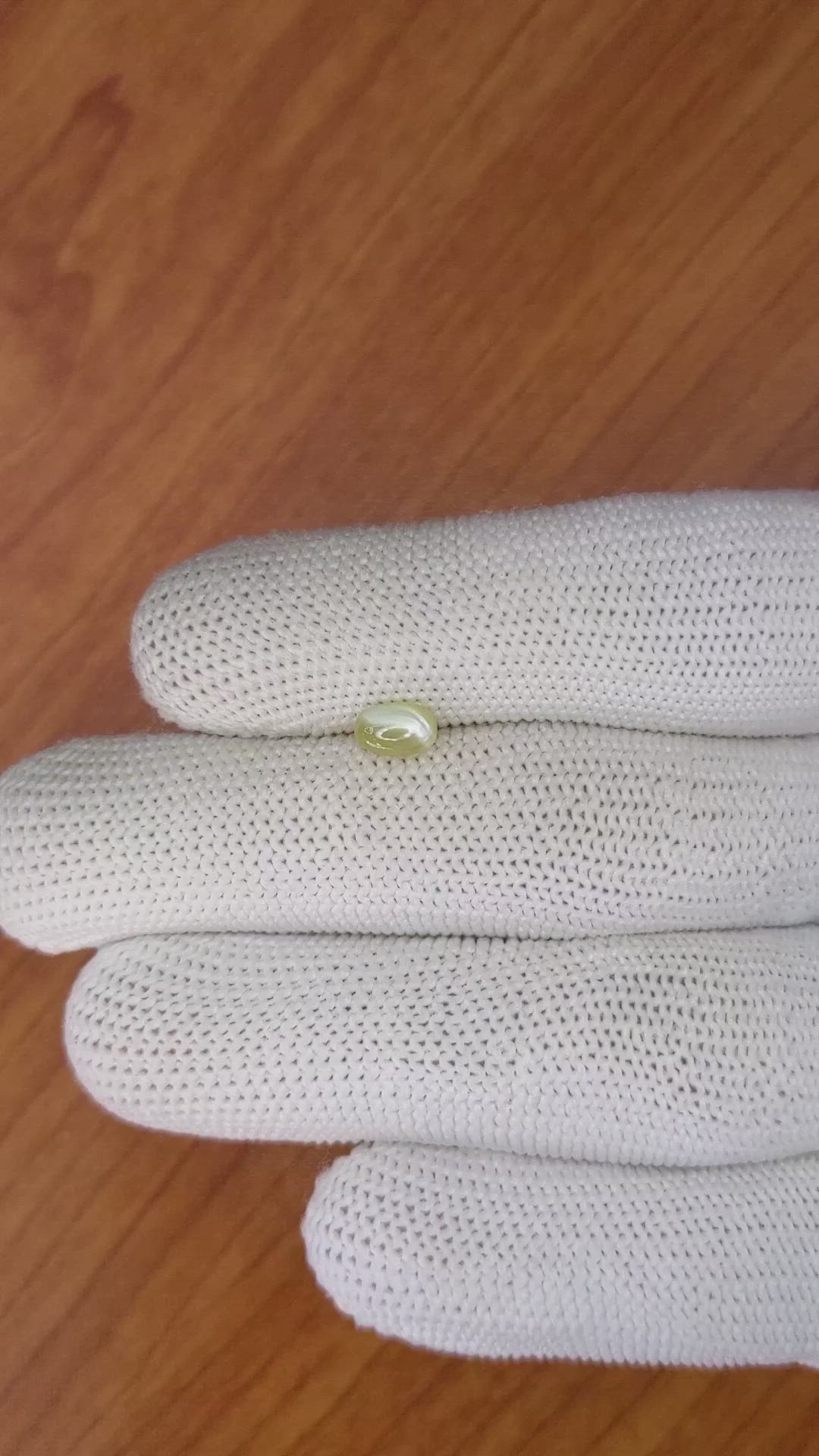 0.99 Ct. Cabochon Chrysoberyl from Ceylon (Sri Lanka) Size Video
