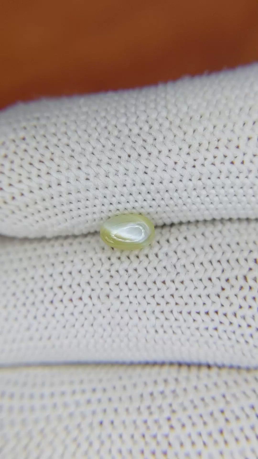0.99 Ct. Cabochon Chrysoberyl from Ceylon (Sri Lanka) Size Video