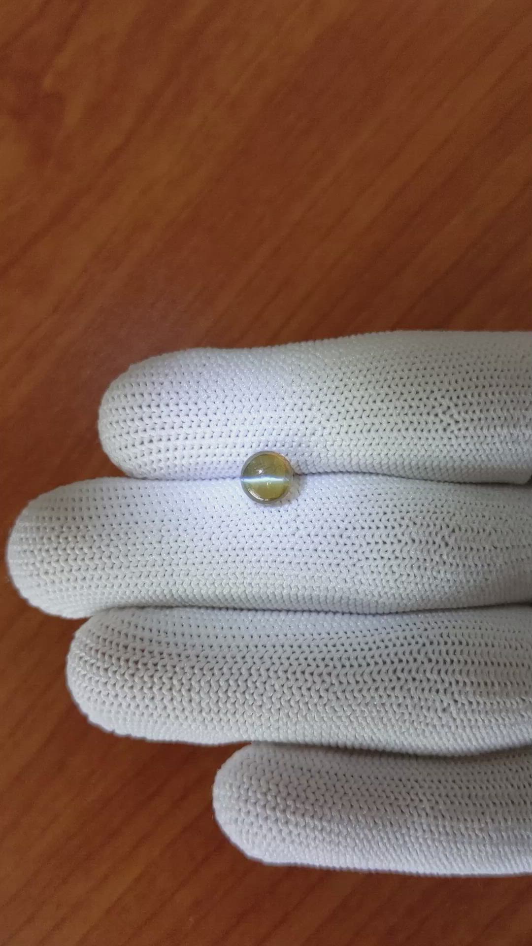 1.47 Ct. Cabochon Chrysoberyl from Ceylon (Sri Lanka) Size Video