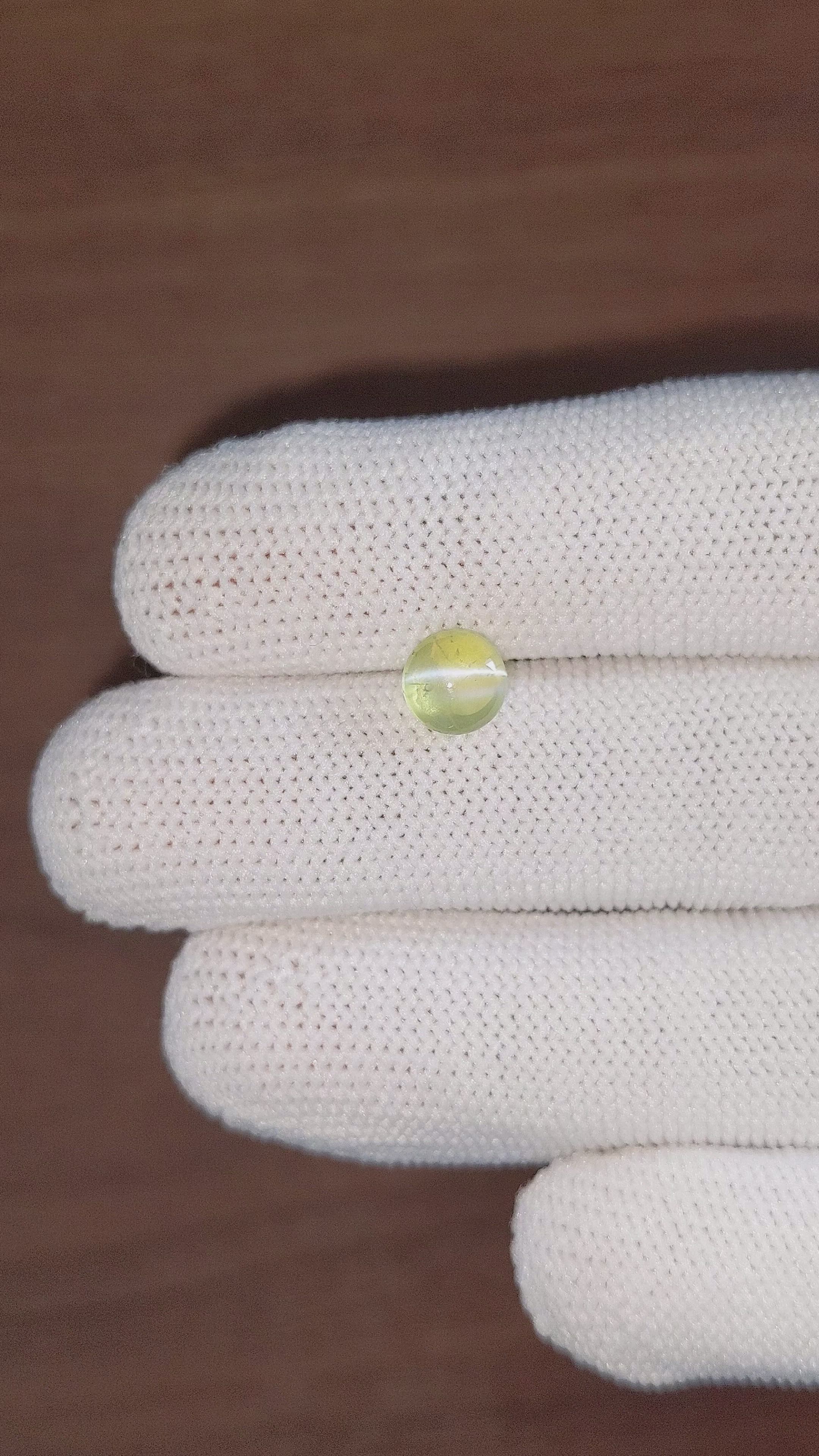 2.00 Ct. Cabochon Chrysoberyl from Ceylon (Sri Lanka) Size Video