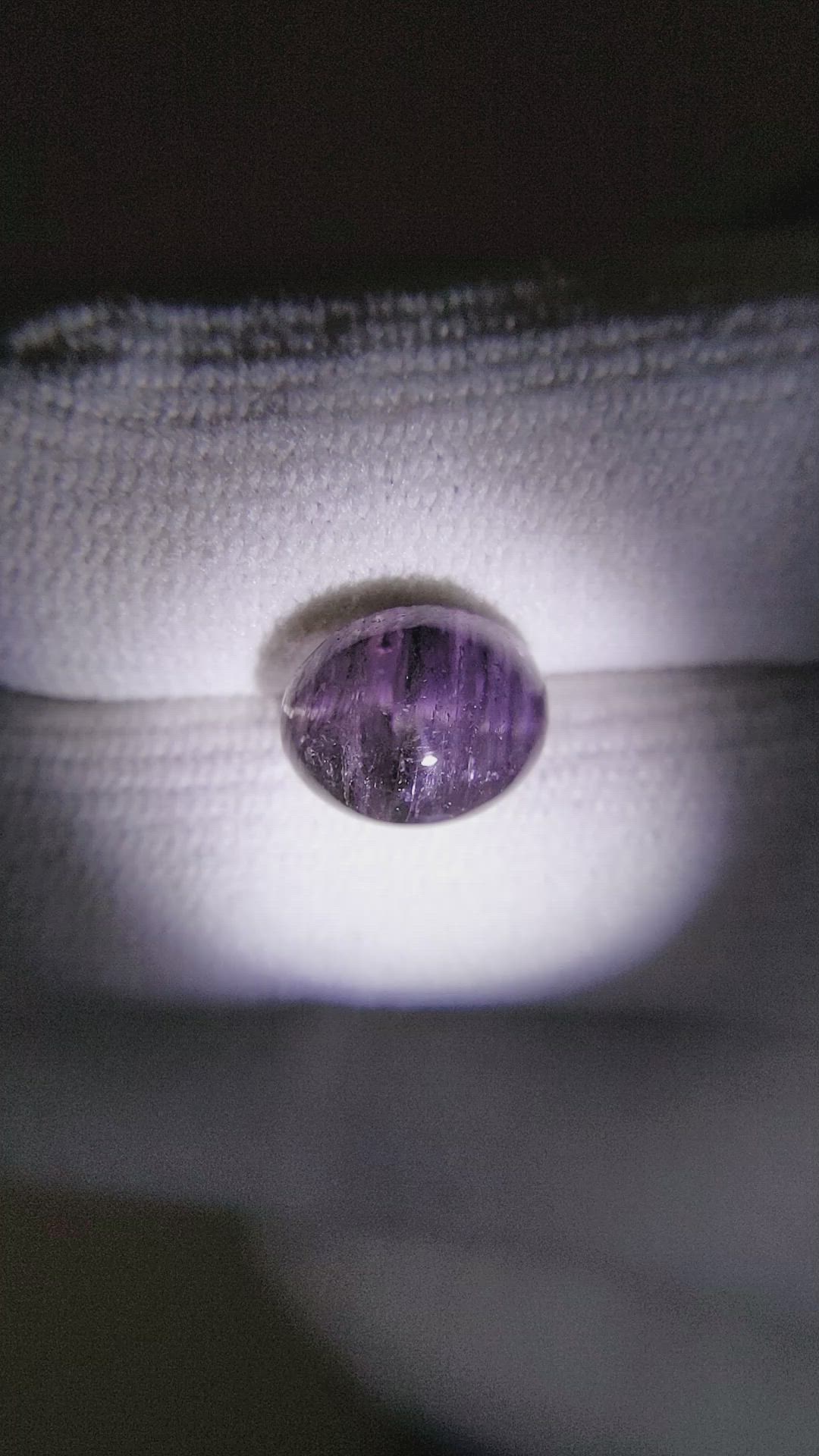 4.40 Ct. Cabochon Tourmaline Size Video