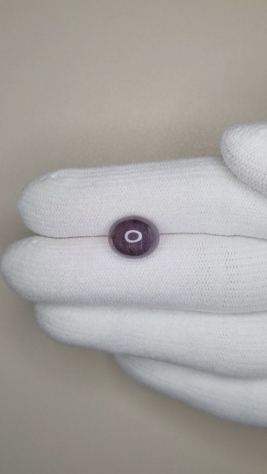 4.40 Ct. Cabochon Tourmaline Size Video