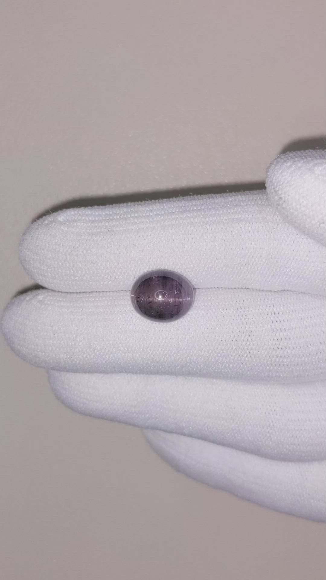 4.40 Ct. Cabochon Tourmaline Size Video