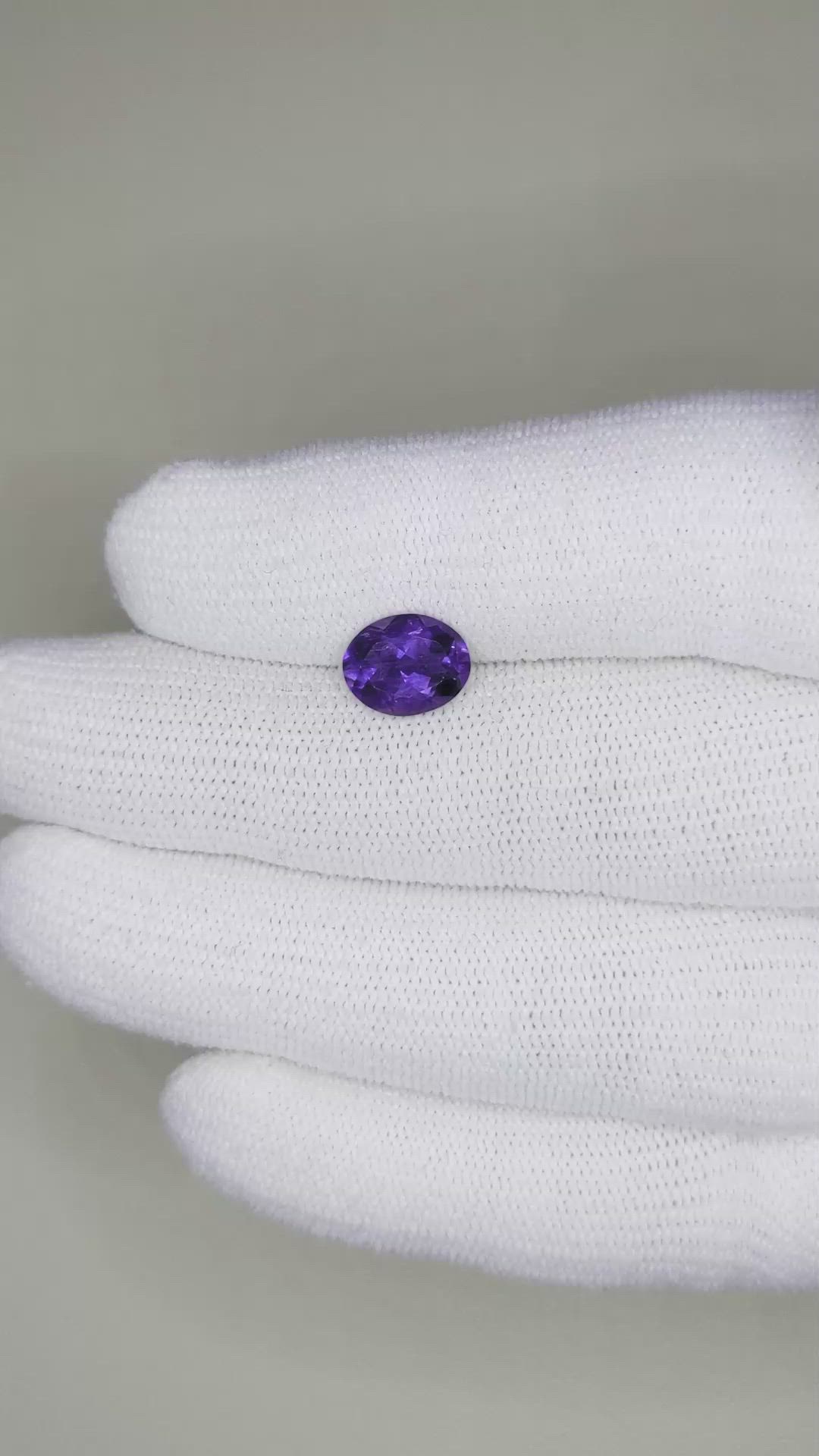 1.61 Ct. Iolite from Madagascar Size Video