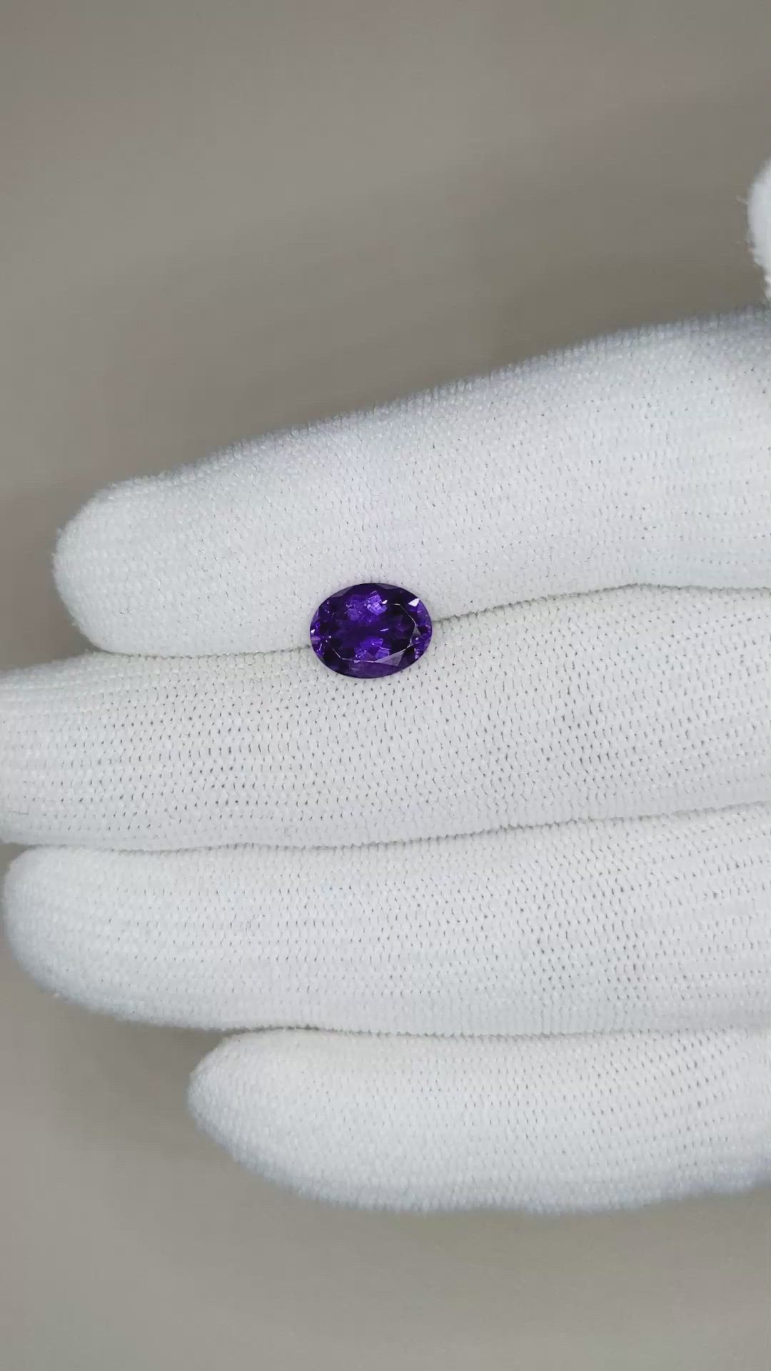 1.64 Ct. Iolite from Madagascar Size Video