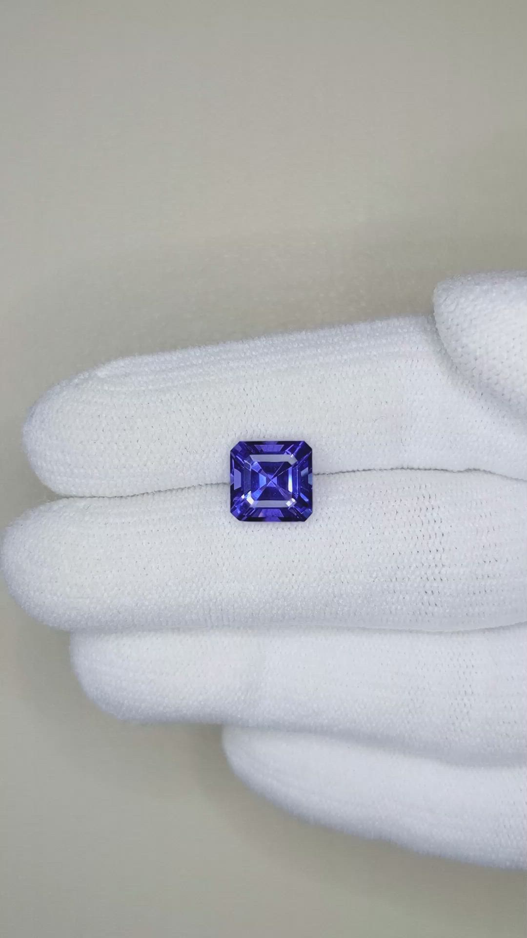2.90 Ct. Tanzanite from Tanzania Size Video