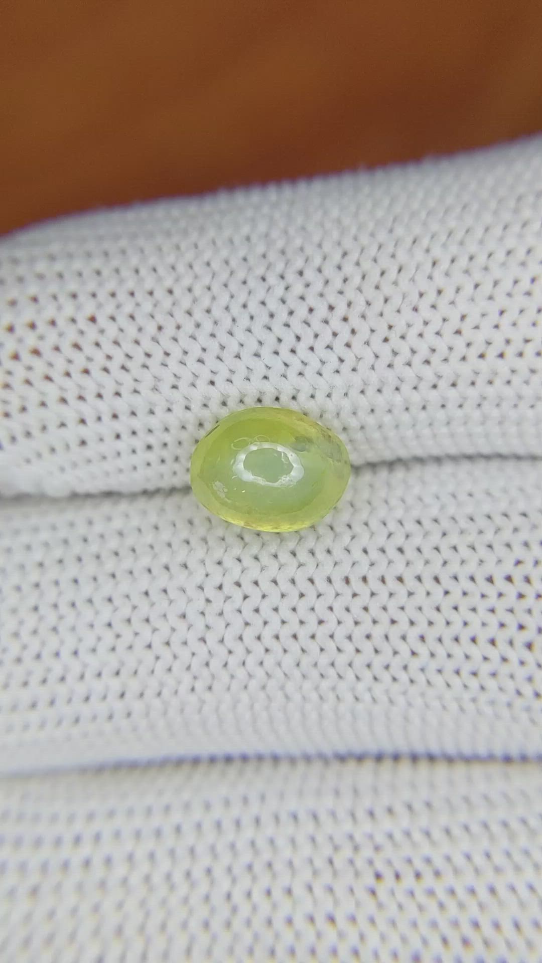 2.66 Ct. Cabochon Chrysoberyl from Ceylon (Sri Lanka) Size Video