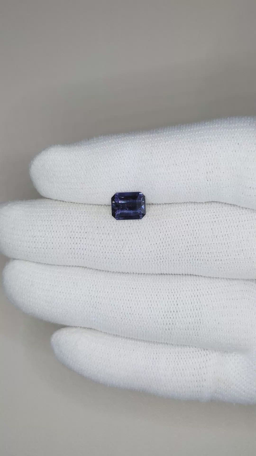 1.56 Ct. Cobalt Spinel from Tanzania Size Video