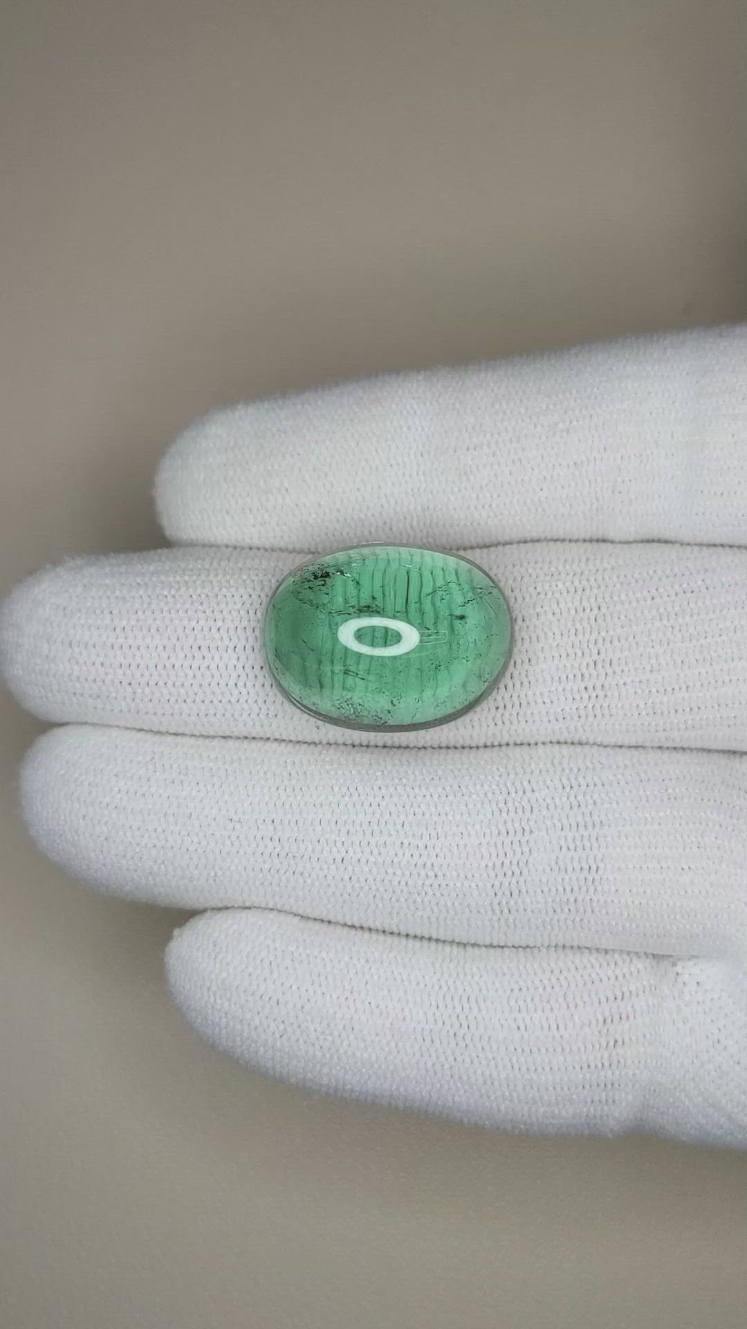 29.09 Ct. Tourmaline from Mozambique Size Video