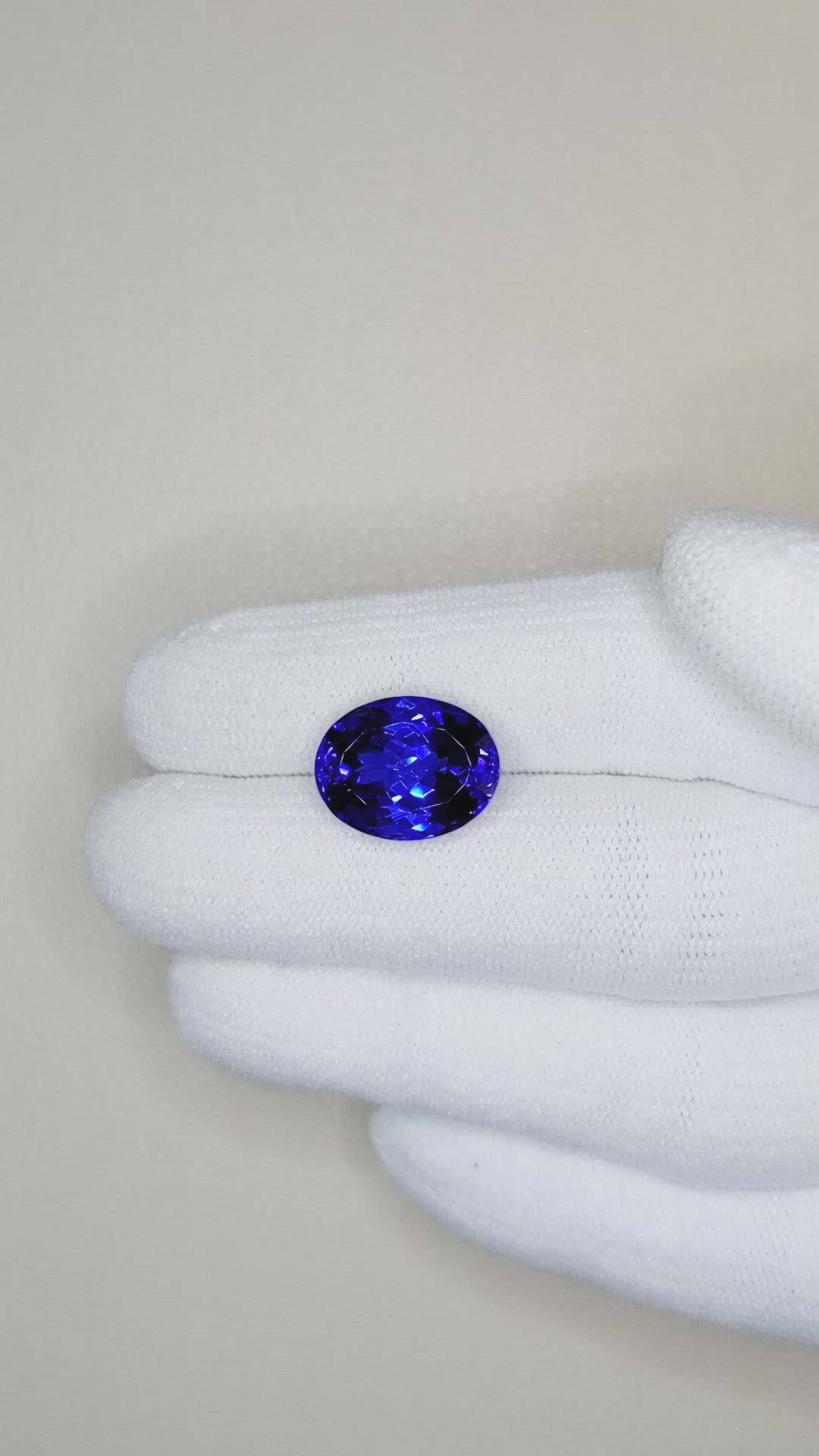 7.38 Ct. Tanzanite from Tanzania Size Video