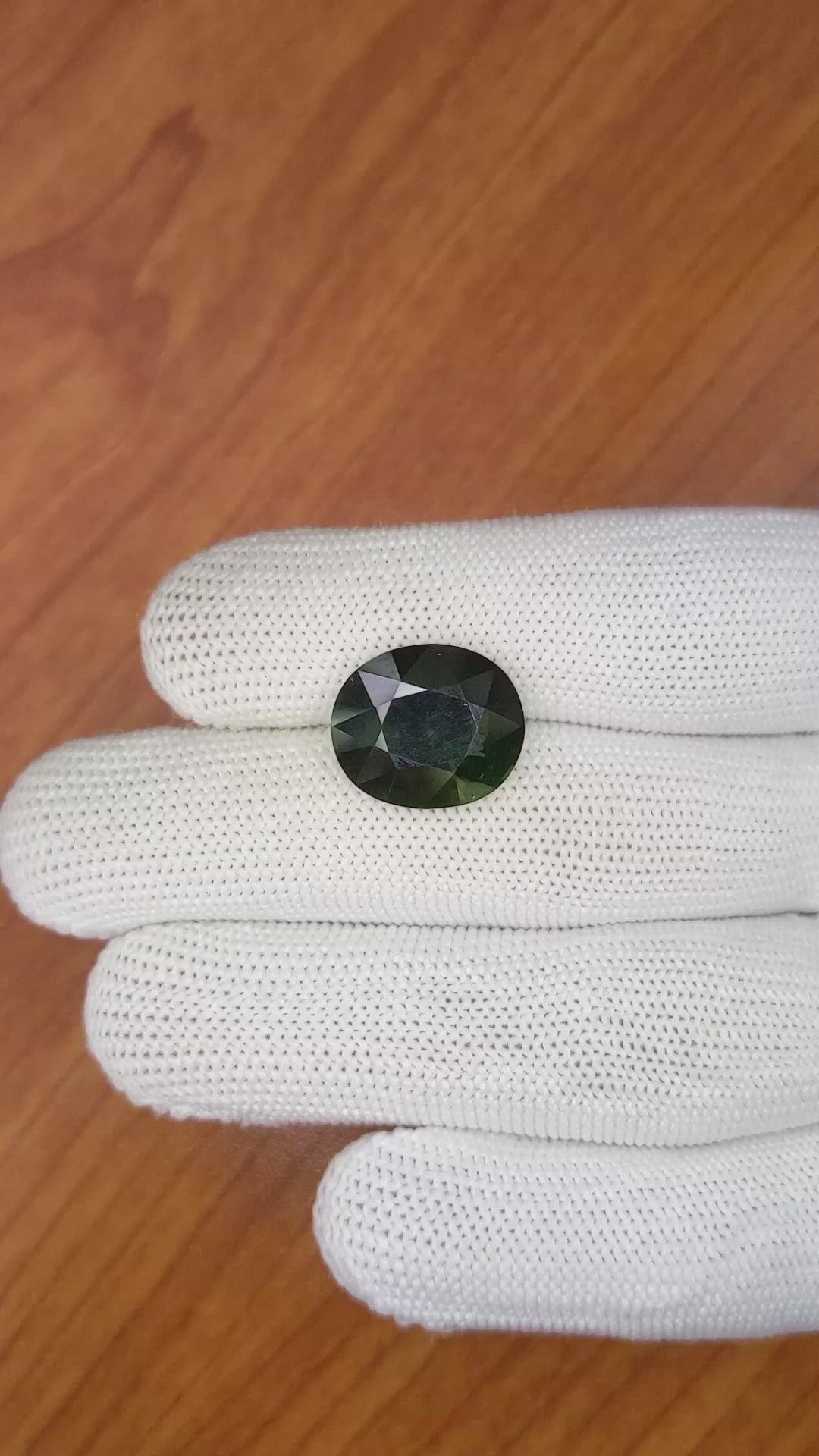 9.41 Ct. Tourmaline from Ceylon (Sri Lanka) Size Video