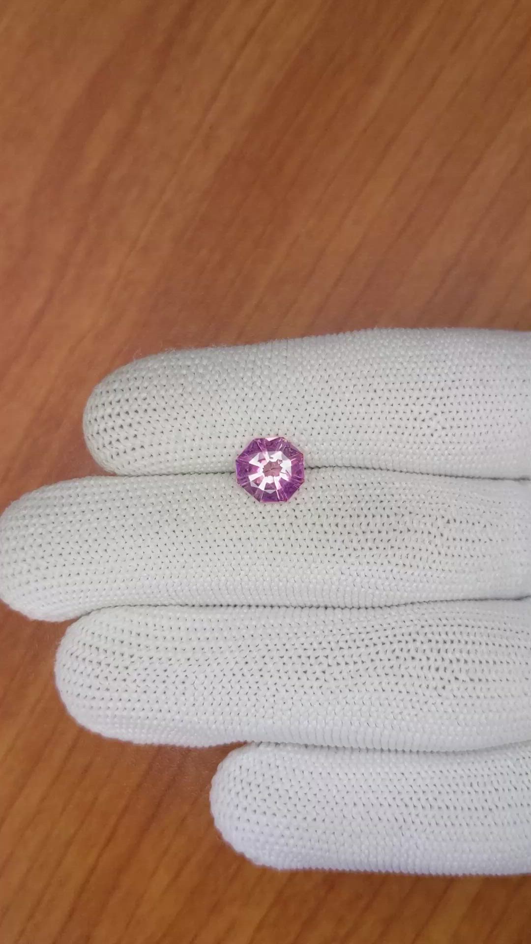 1.55 Ct. Tourmaline from Ceylon (Sri Lanka) Size Video