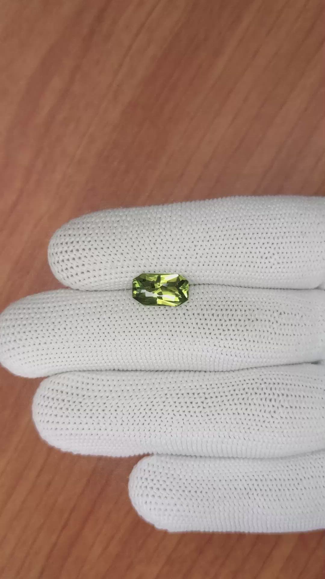 2.04 Ct. Tourmaline from Ceylon (Sri Lanka) Size Video